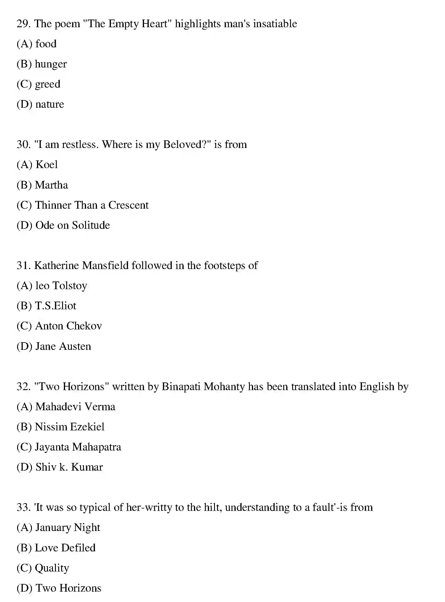 Bihar Board Class 10 2021 ENGLISH-SET-1 Finals - Page 7