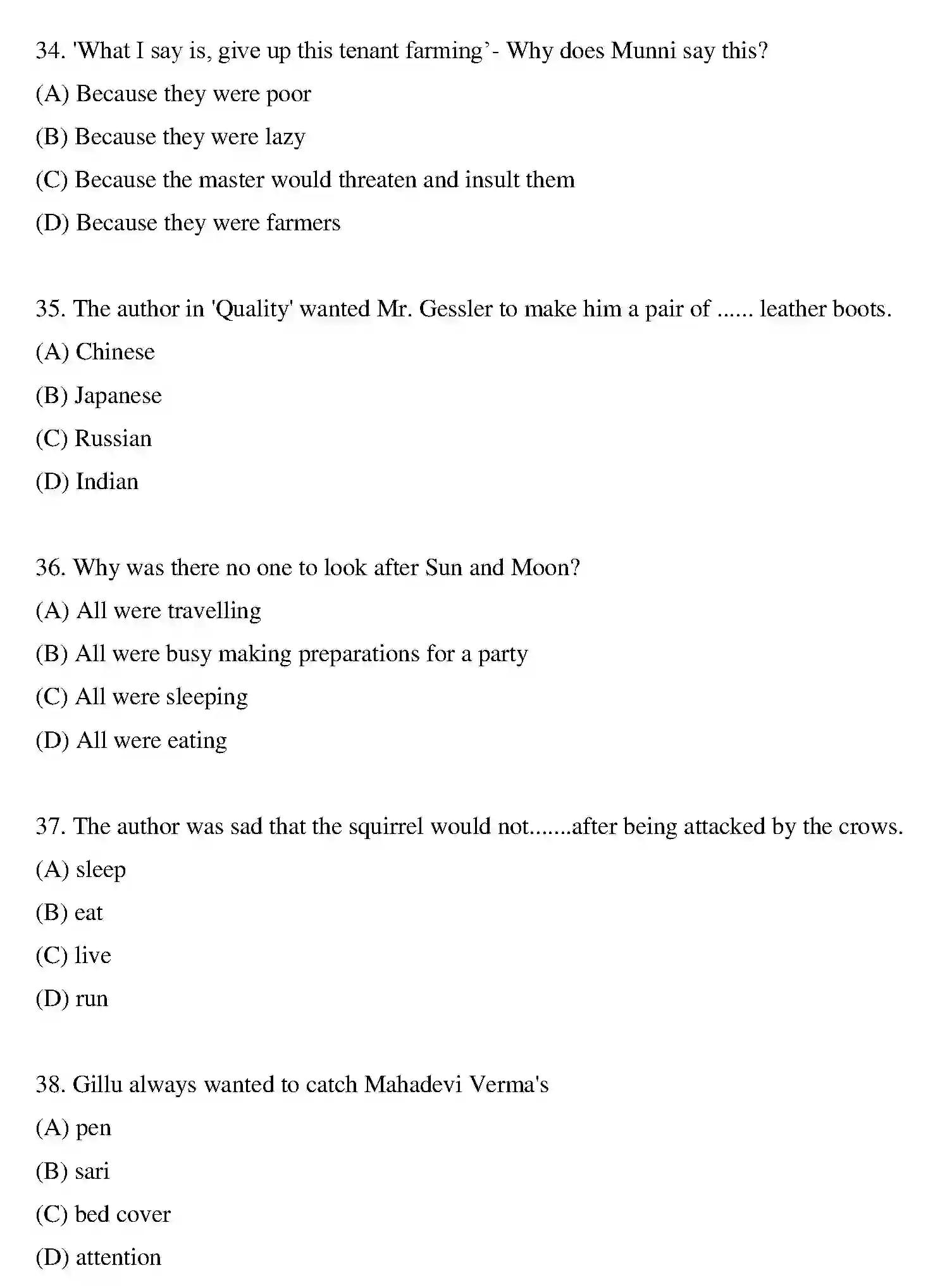 Bihar Board Class 10 2021 ENGLISH-SET-1 Finals - Page 8