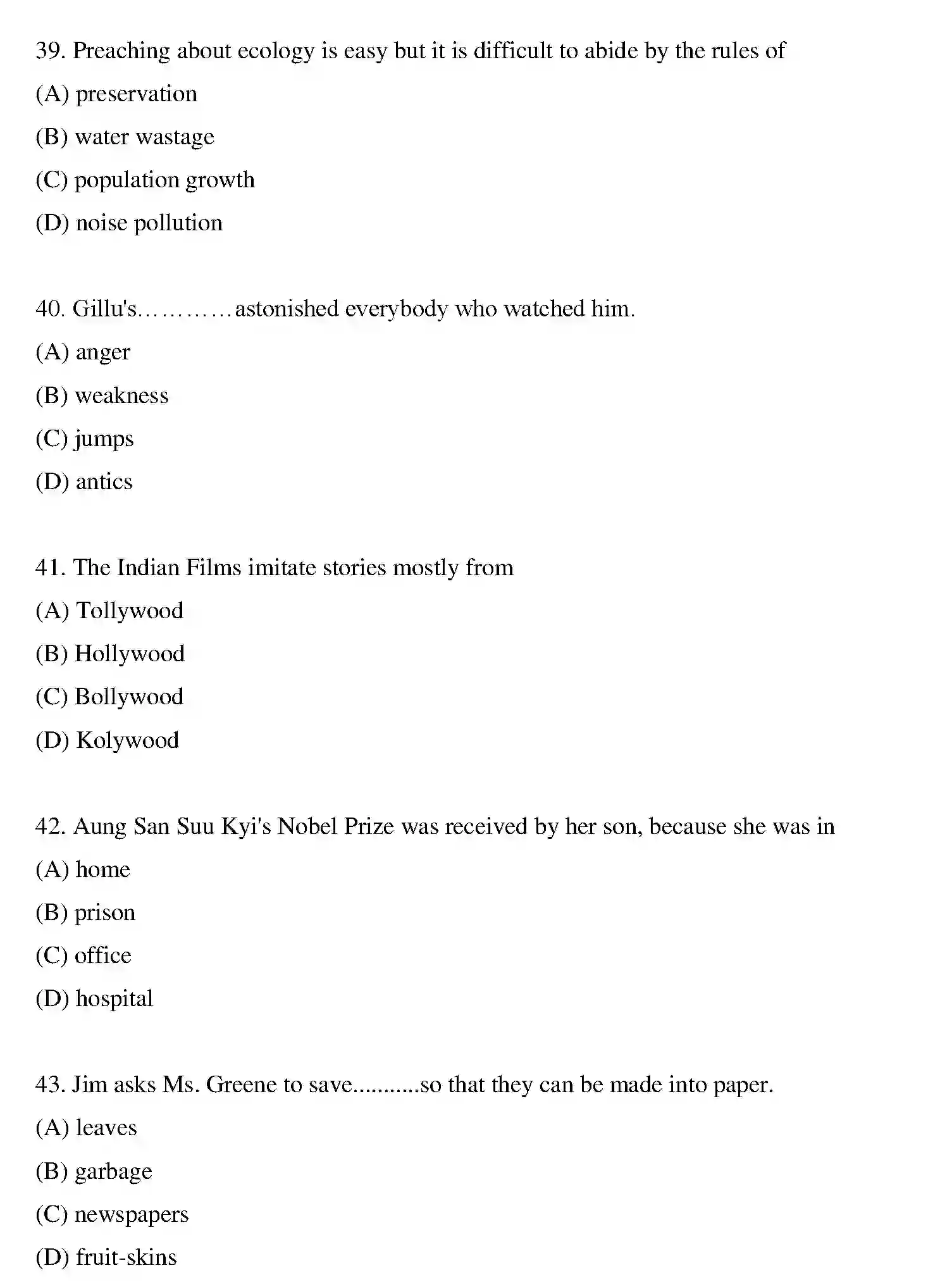 Bihar Board Class 10 2021 ENGLISH-SET-1 Finals - Page 9