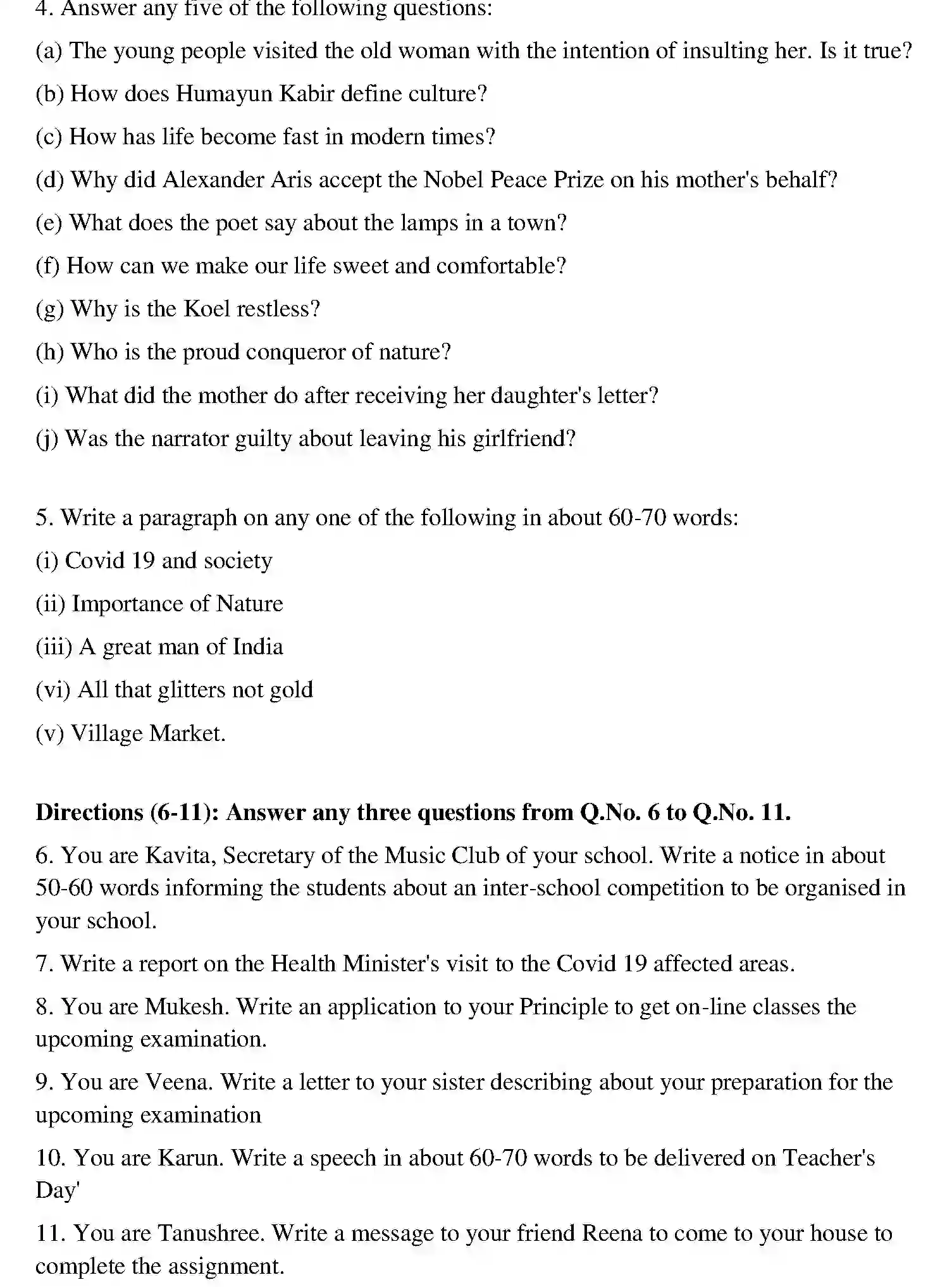 Bihar Board Class 10 2021 ENGLISH-SET-2 Finals - Page 24