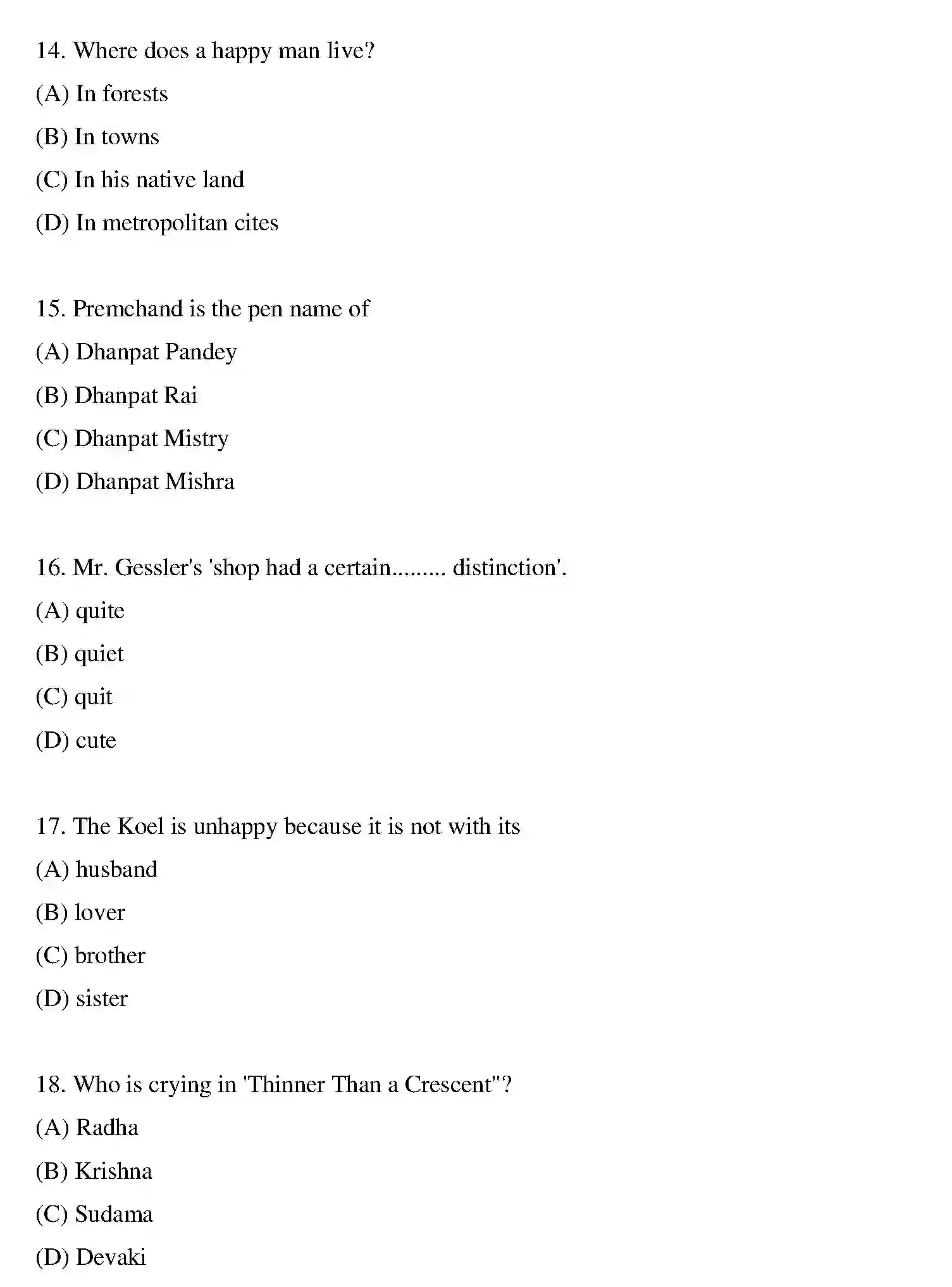 Bihar Board Class 10 2021 ENGLISH-SET-2 Finals - Page 4