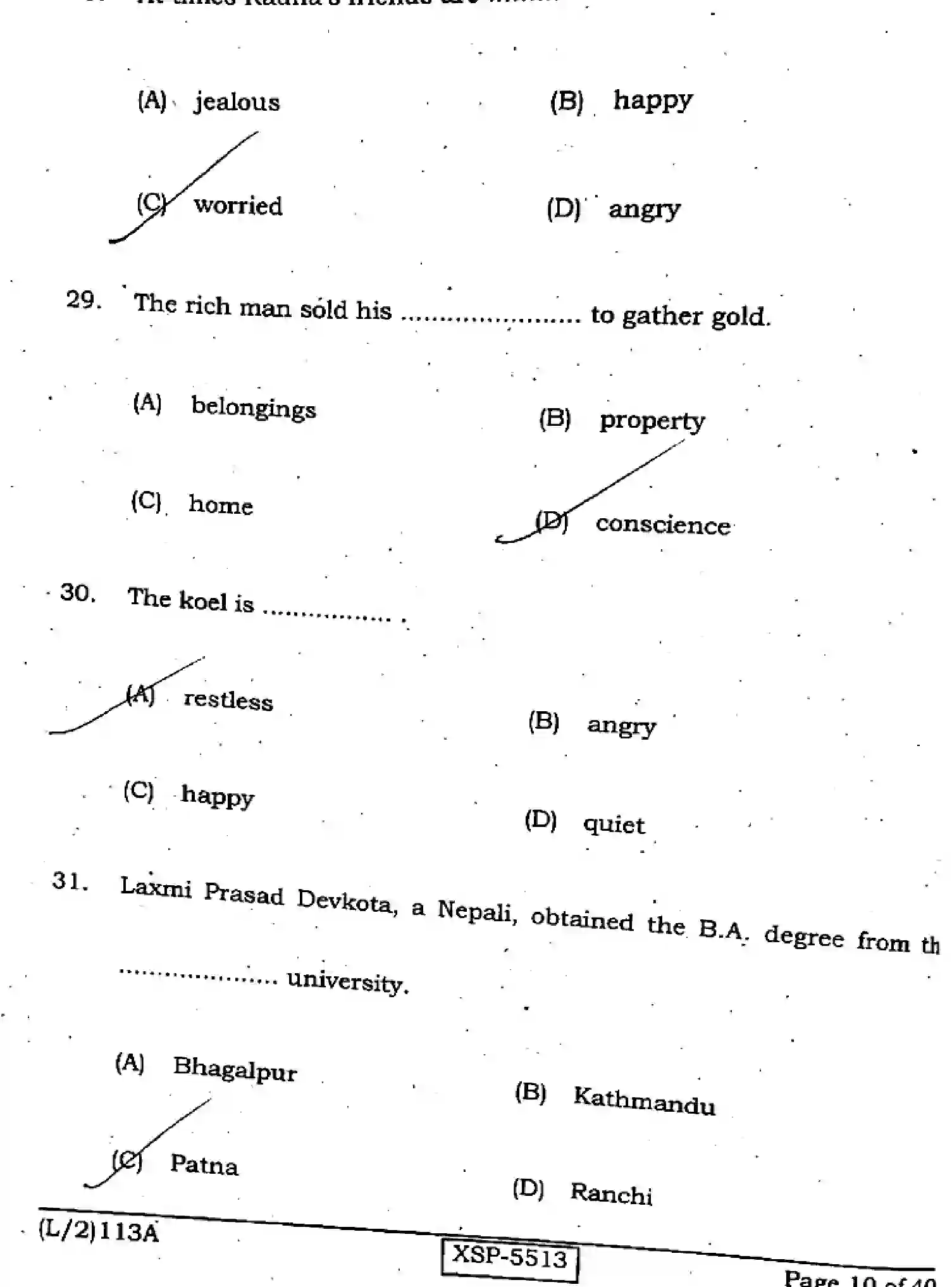 Bihar Board Class 10 2022 ENGLISH-113-A Finals - Page 10