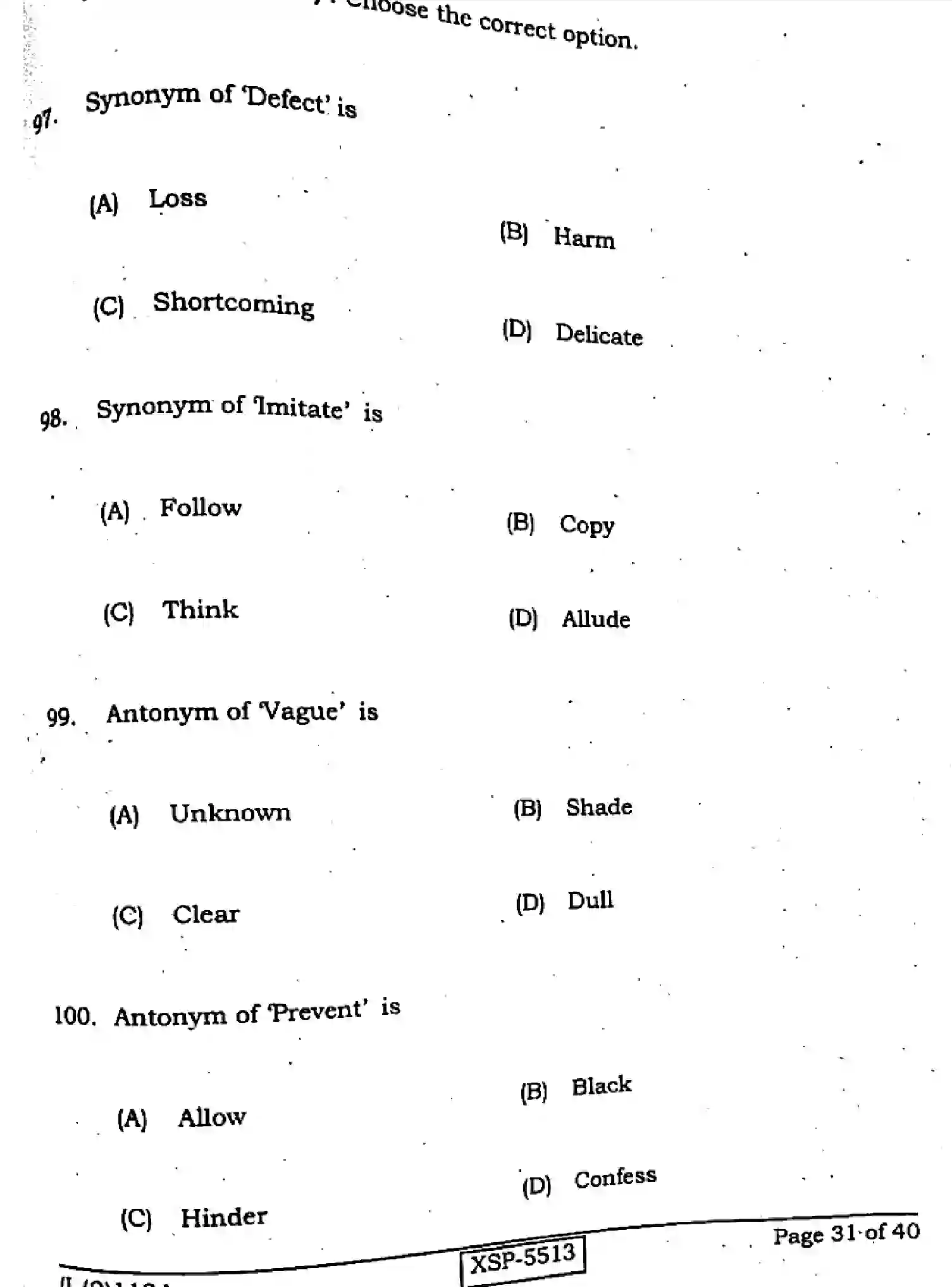 Bihar Board Class 10 2022 ENGLISH-113-A Finals - Page 31