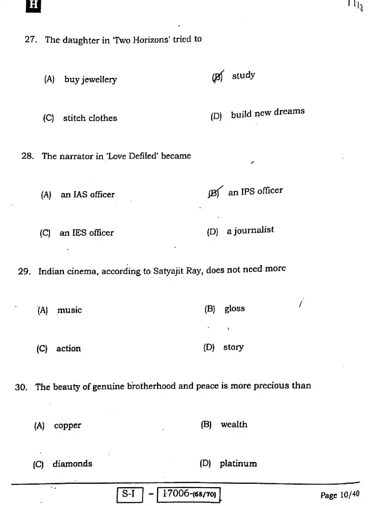 Bihar Board Class 10 2022 ENGLISH-113-SET-H Finals - Page 10