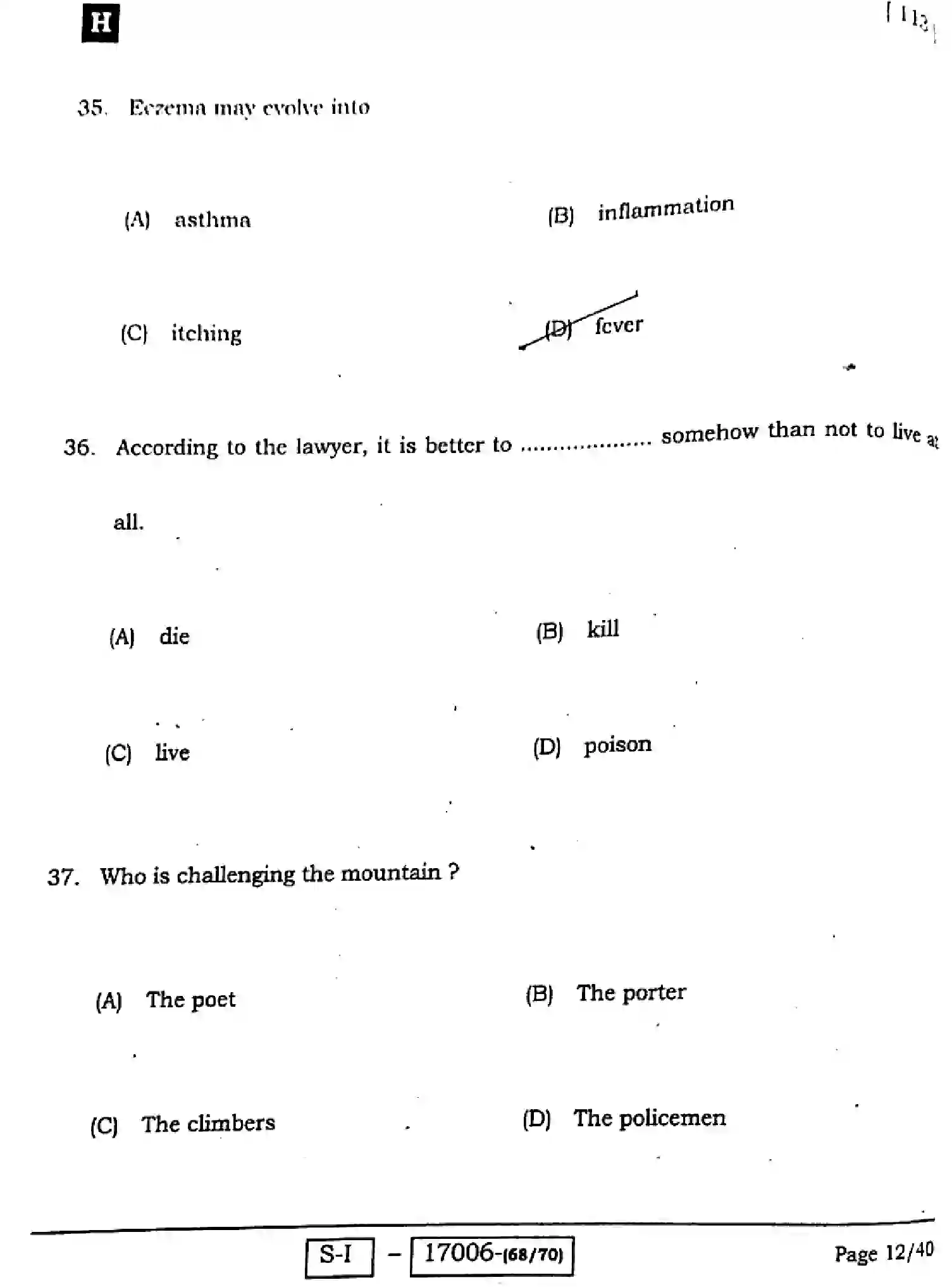 Bihar Board Class 10 2022 ENGLISH-113-SET-H Finals - Page 12