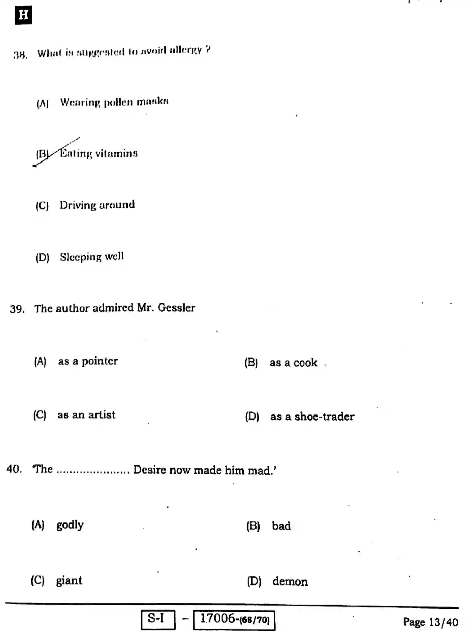 Bihar Board Class 10 2022 ENGLISH-113-SET-H Finals - Page 13