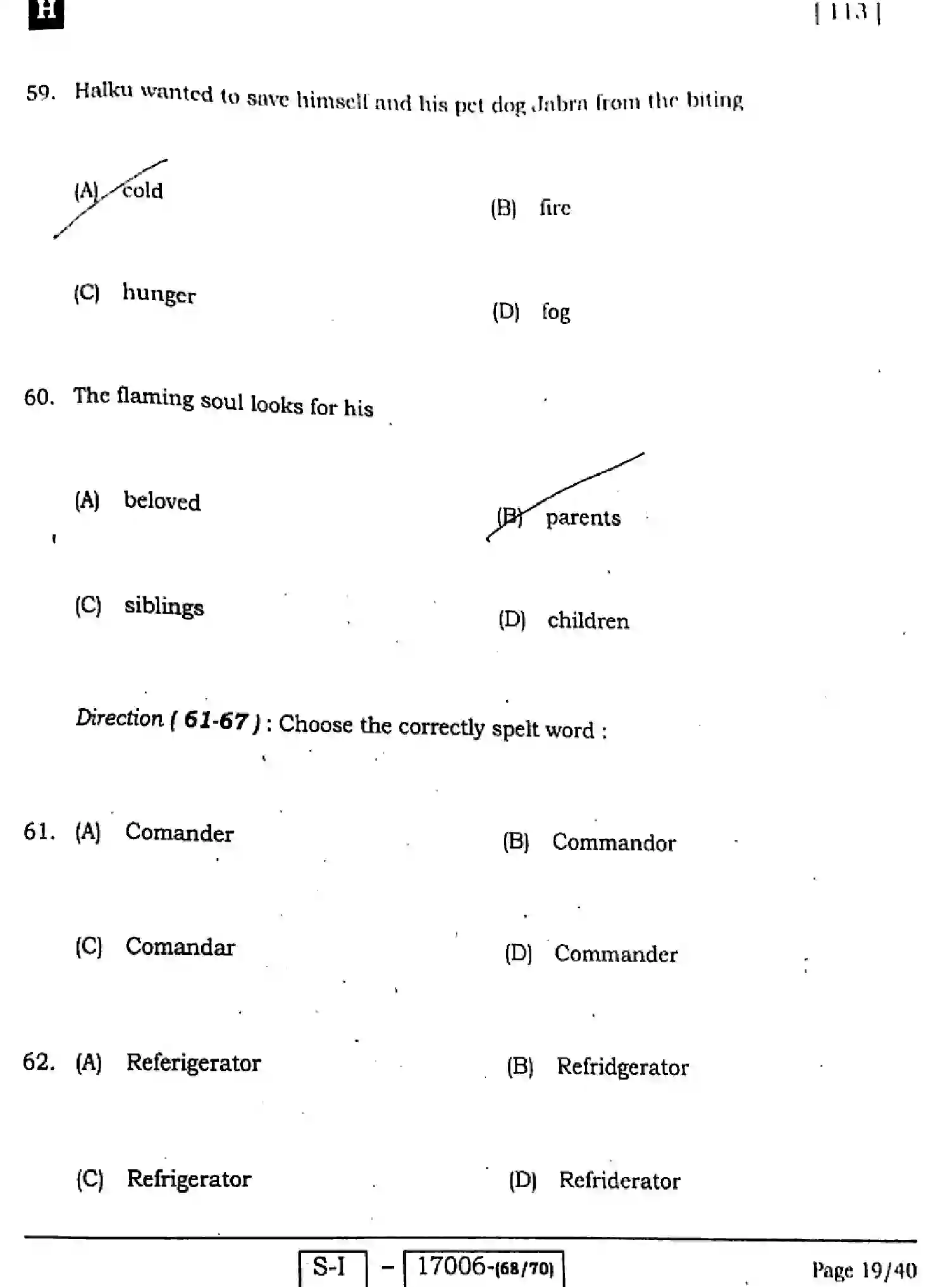 Bihar Board Class 10 2022 ENGLISH-113-SET-H Finals - Page 19