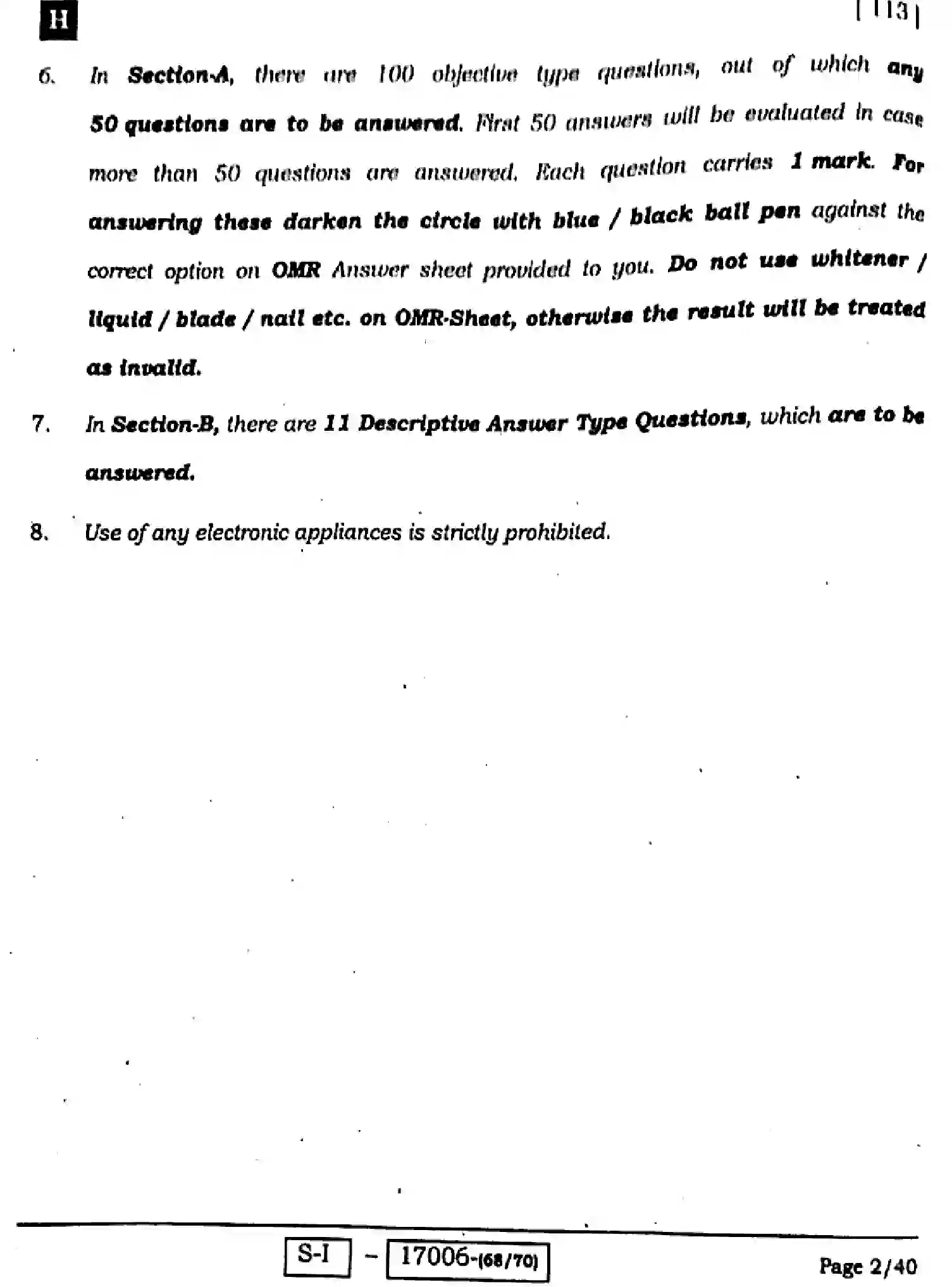 Bihar Board Class 10 2022 ENGLISH-113-SET-H Finals - Page 2
