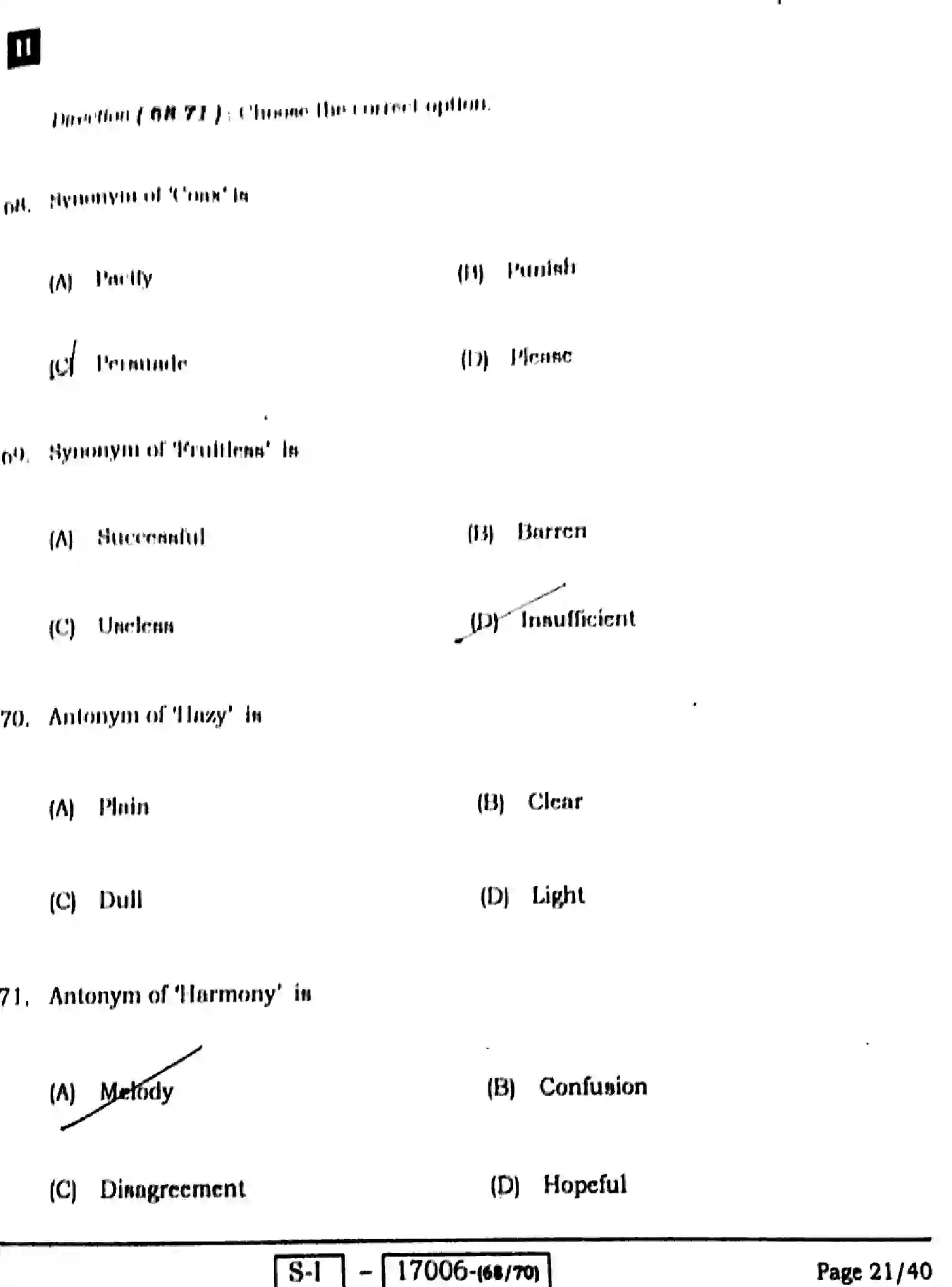 Bihar Board Class 10 2022 ENGLISH-113-SET-H Finals - Page 21
