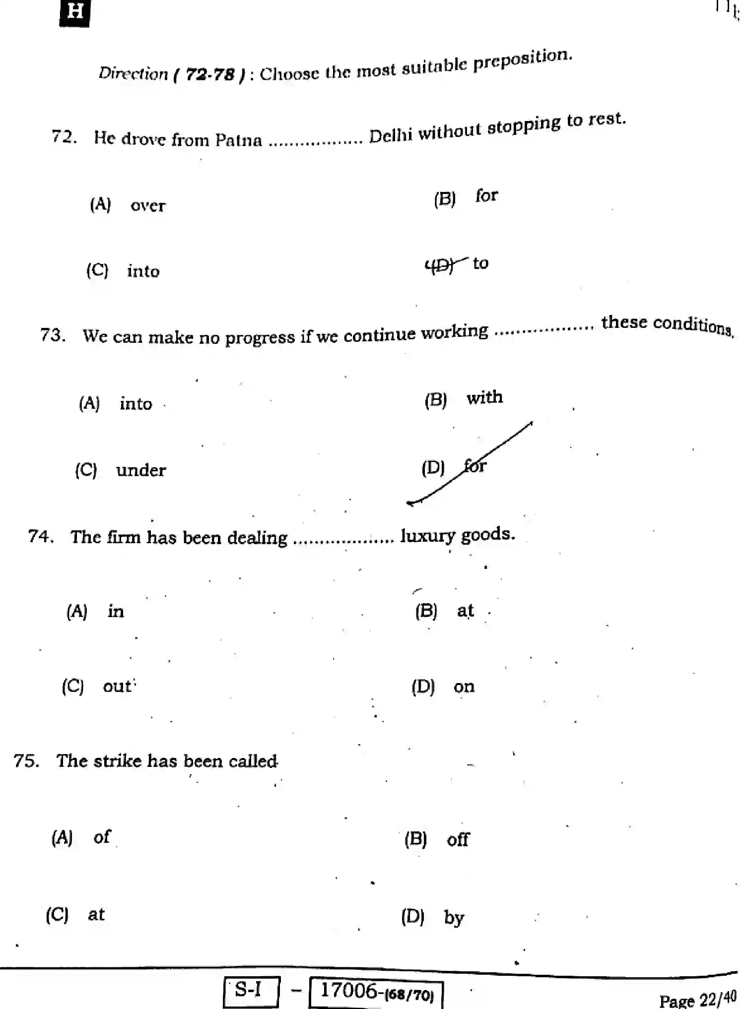 Bihar Board Class 10 2022 ENGLISH-113-SET-H Finals - Page 22