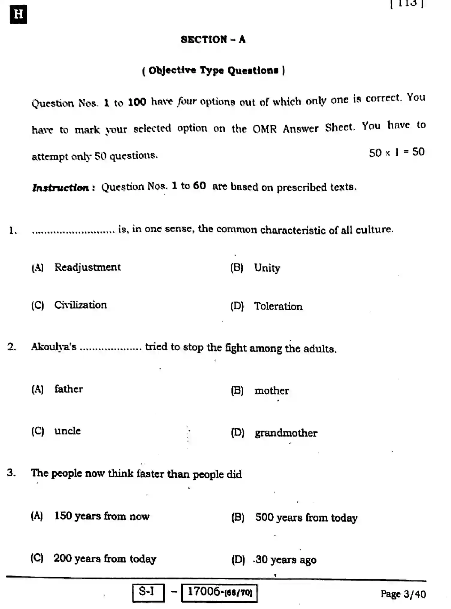 Bihar Board Class 10 2022 ENGLISH-113-SET-H Finals - Page 3