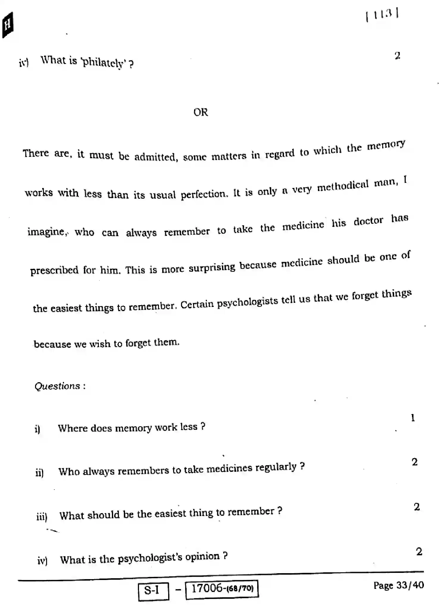 Bihar Board Class 10 2022 ENGLISH-113-SET-H Finals - Page 33