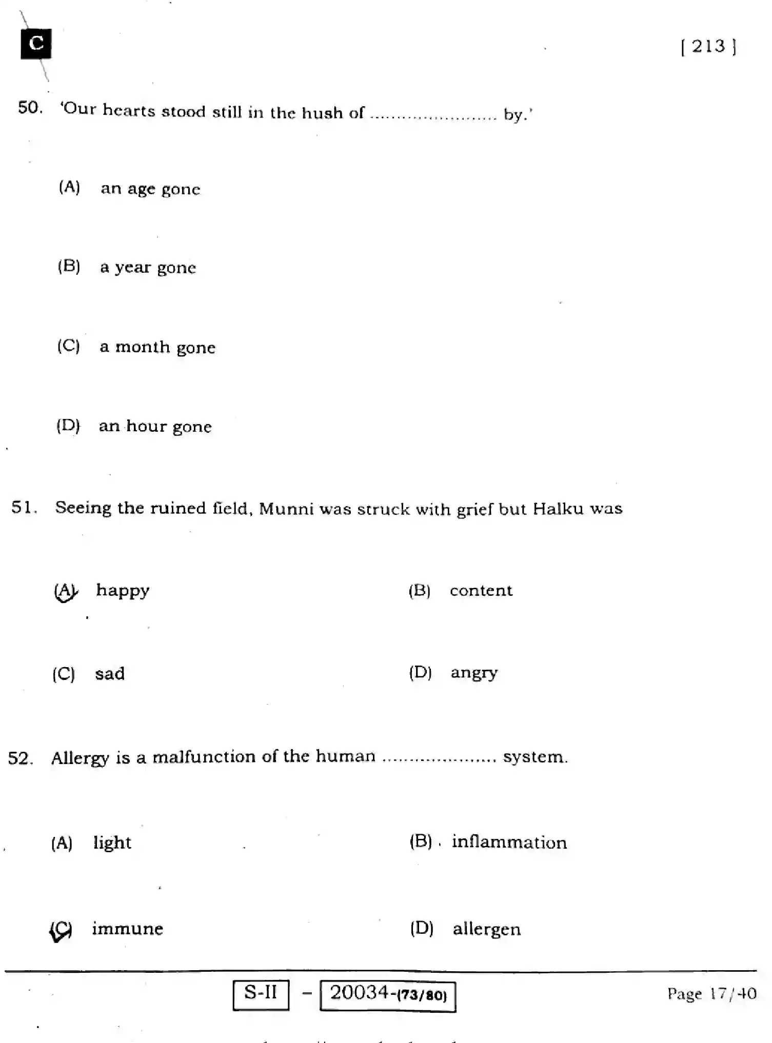 Bihar Board Class 10 2022 ENGLISH-COMPULSORY-213-C Finals - Page 17