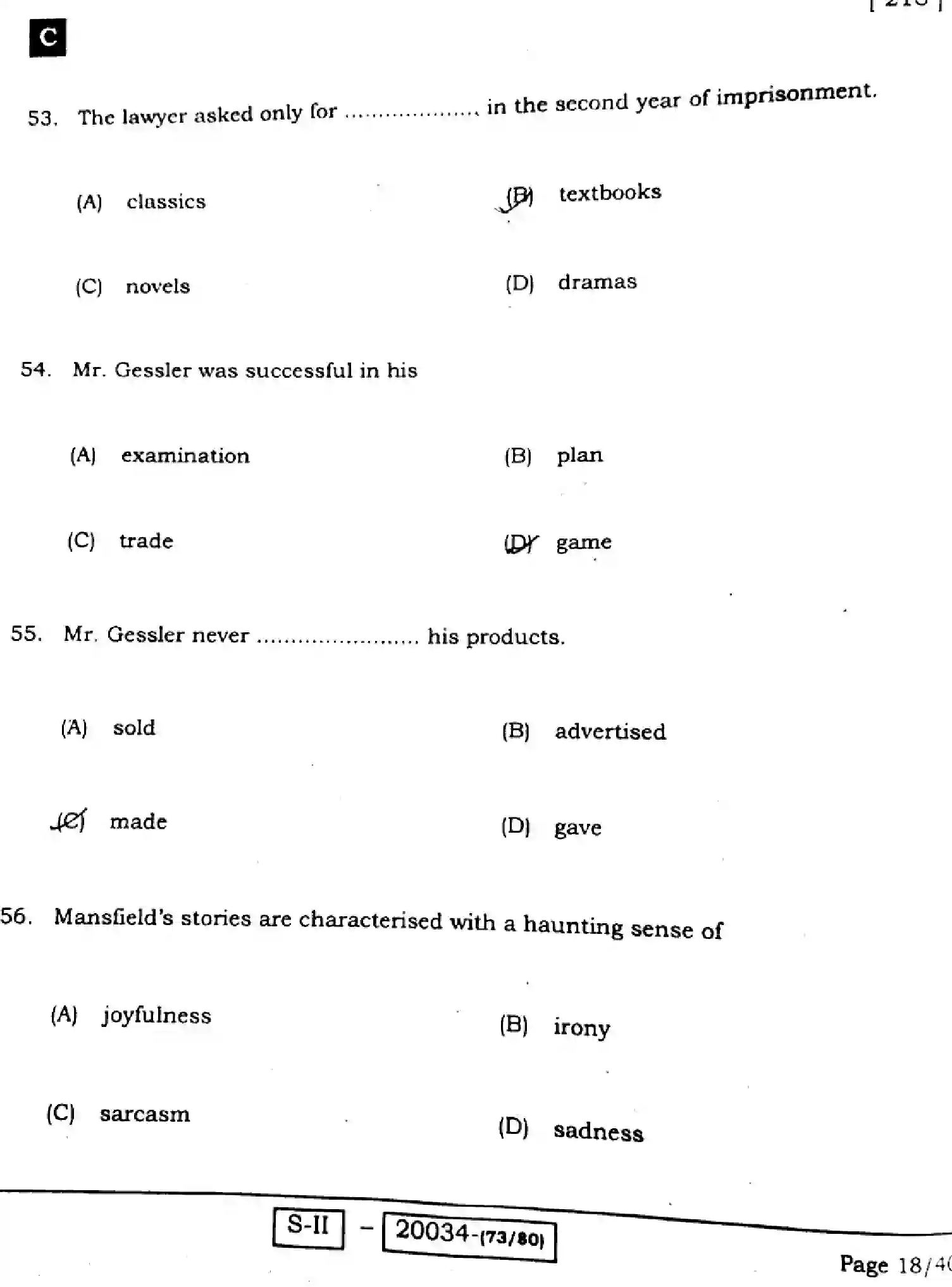 Bihar Board Class 10 2022 ENGLISH-COMPULSORY-213-C Finals - Page 18