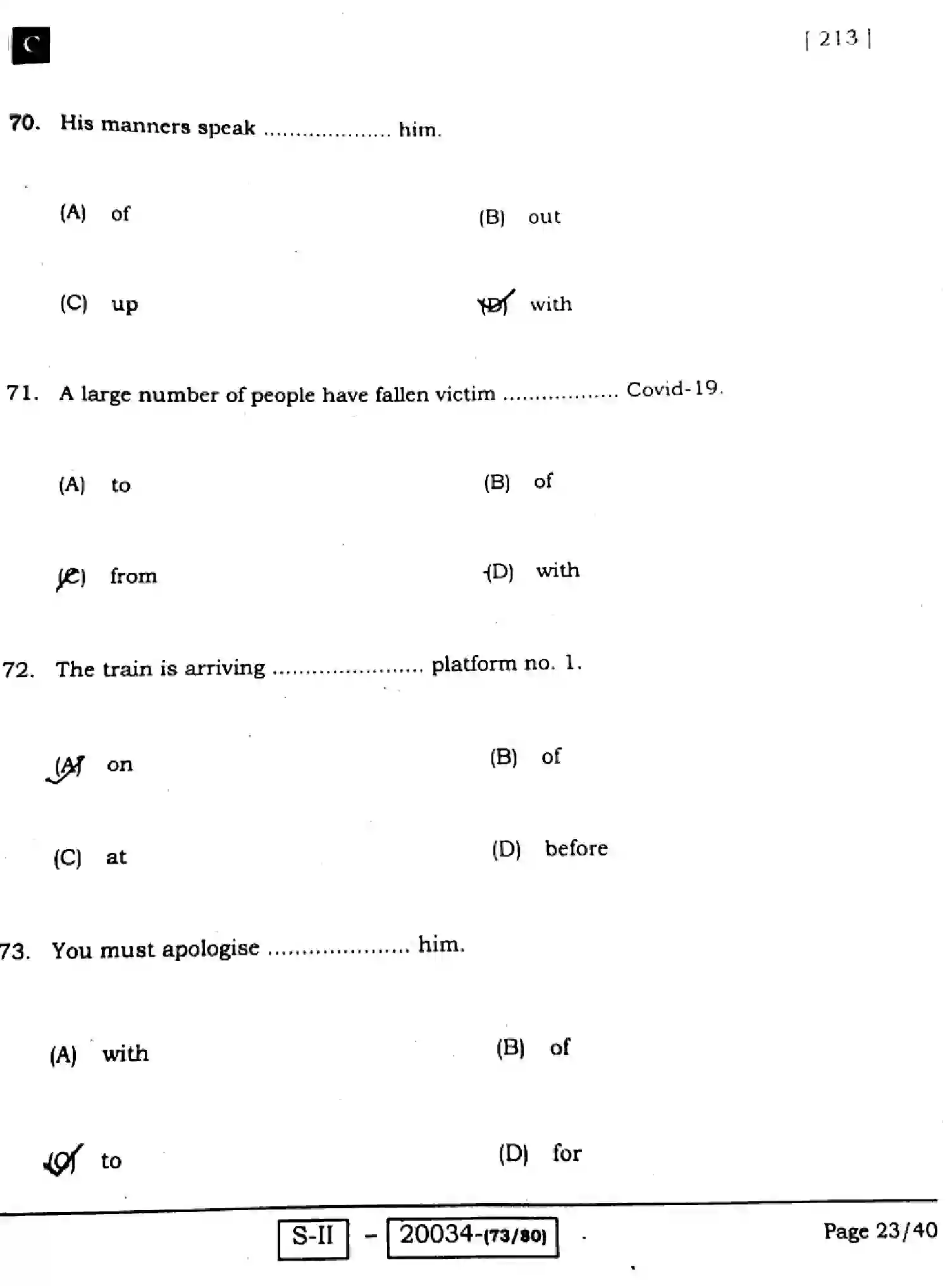 Bihar Board Class 10 2022 ENGLISH-COMPULSORY-213-C Finals - Page 23