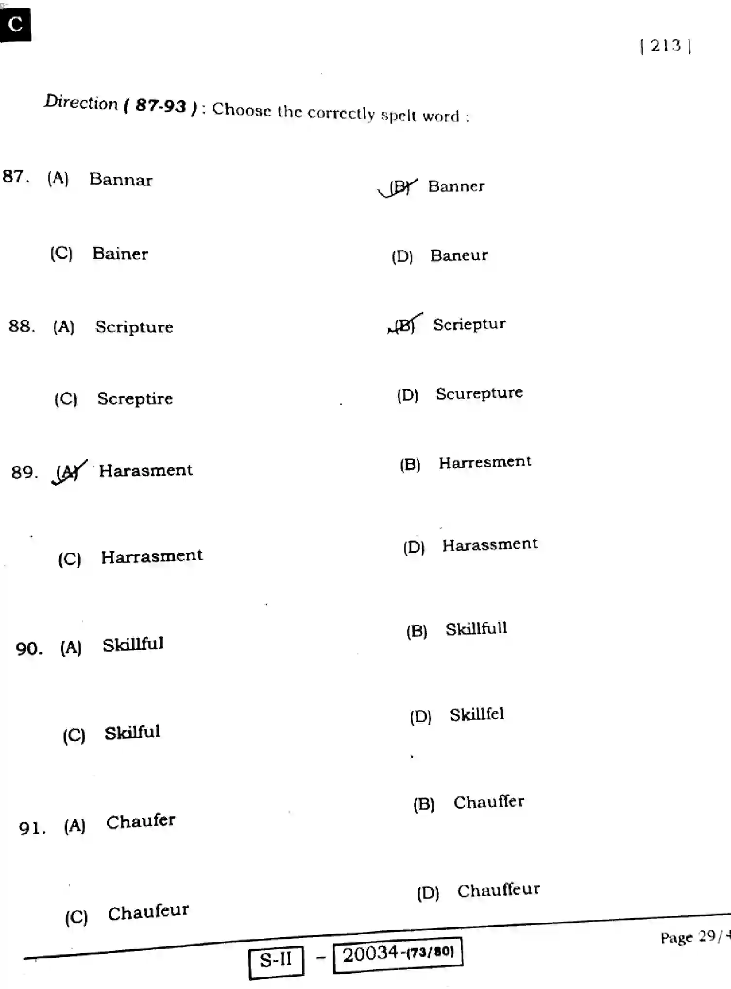 Bihar Board Class 10 2022 ENGLISH-COMPULSORY-213-C Finals - Page 29