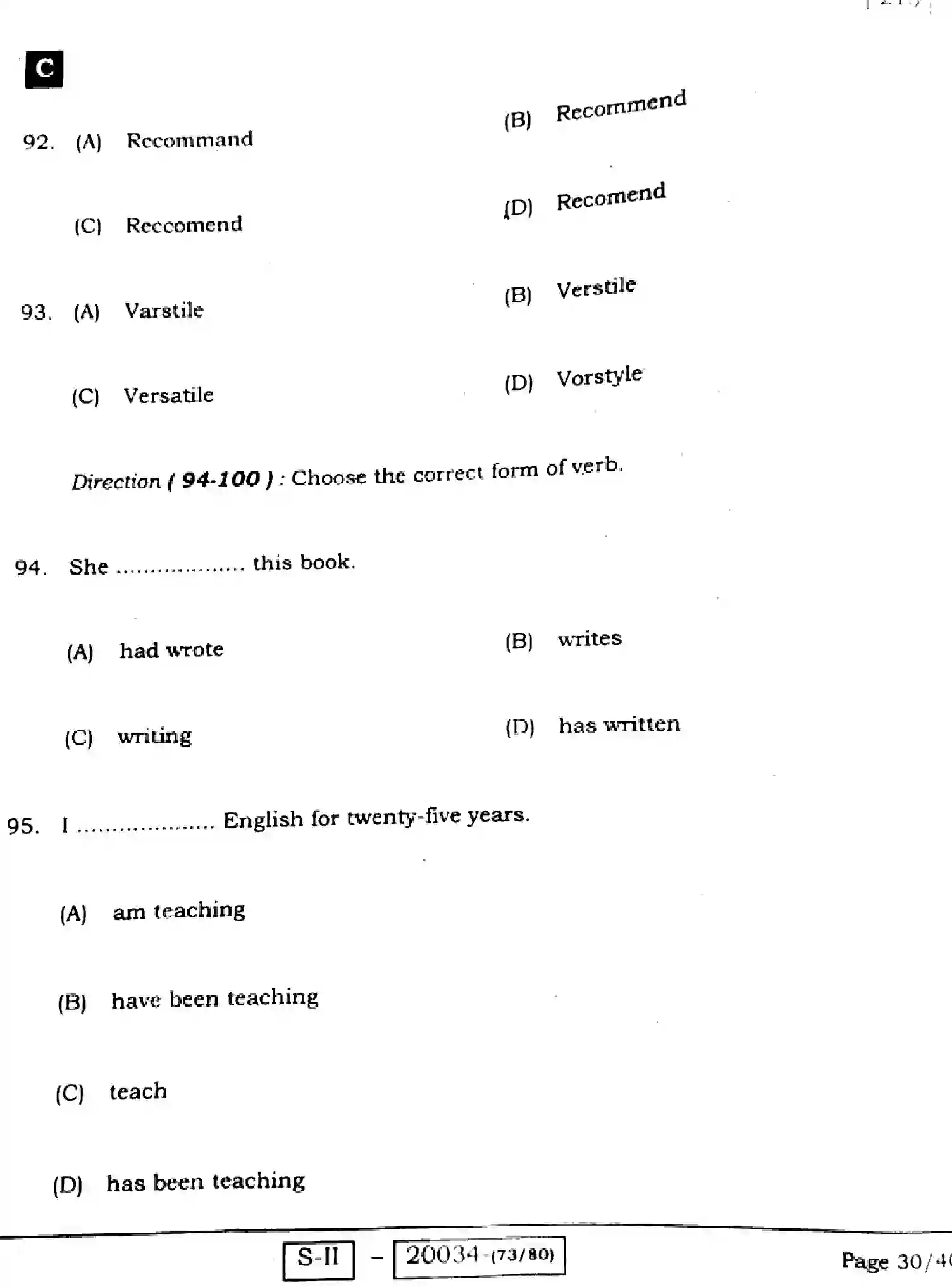Bihar Board Class 10 2022 ENGLISH-COMPULSORY-213-C Finals - Page 30