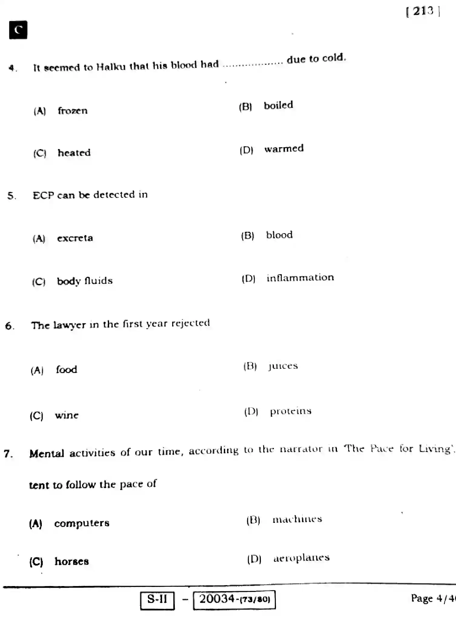 Bihar Board Class 10 2022 ENGLISH-COMPULSORY-213-C Finals - Page 4