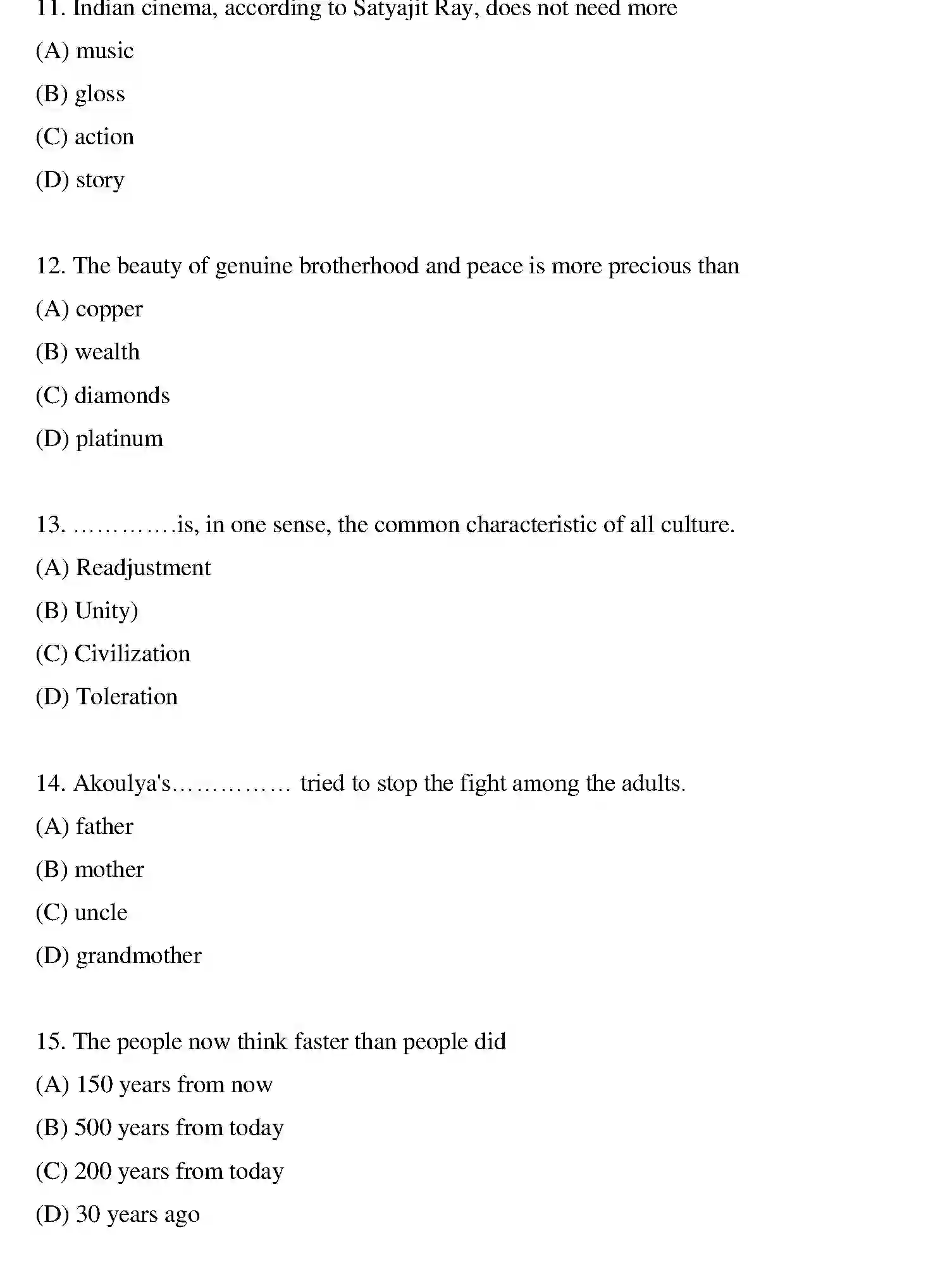 Bihar Board Class 10 2022 ENGLISH-SET-1 Finals - Page 4