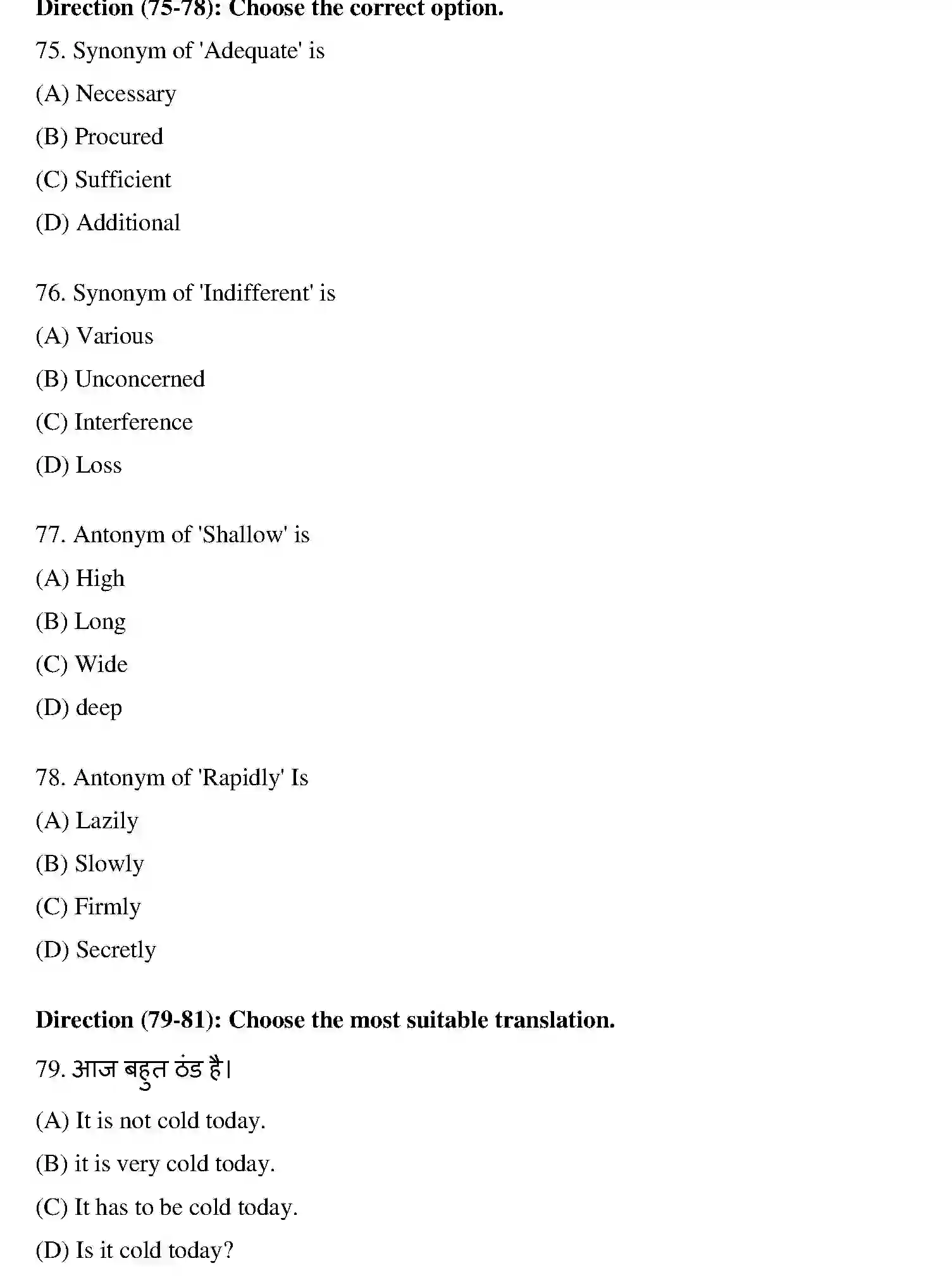Bihar Board Class 10 2022 ENGLISH-SET-2 Finals - Page 16