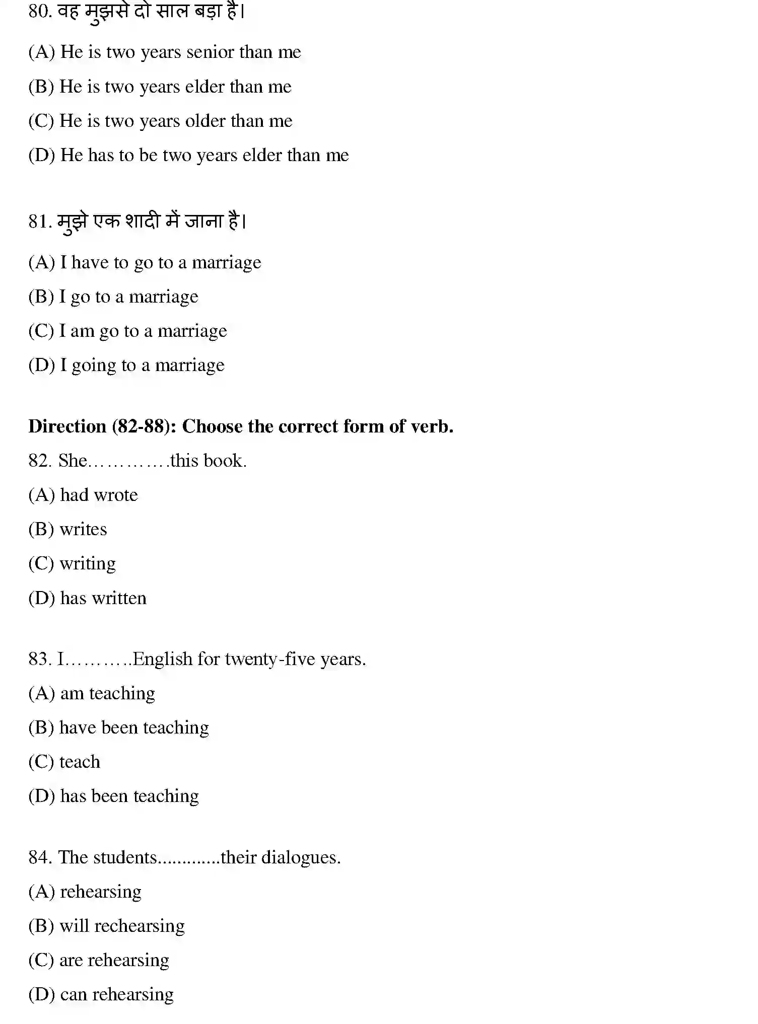 Bihar Board Class 10 2022 ENGLISH-SET-2 Finals - Page 17