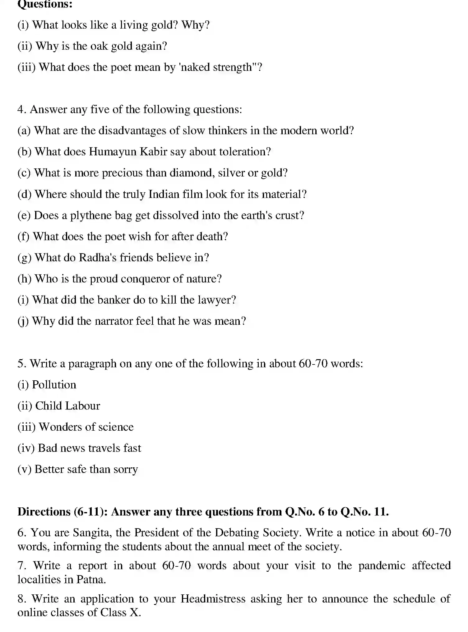 Bihar Board Class 10 2022 ENGLISH-SET-2 Finals - Page 24