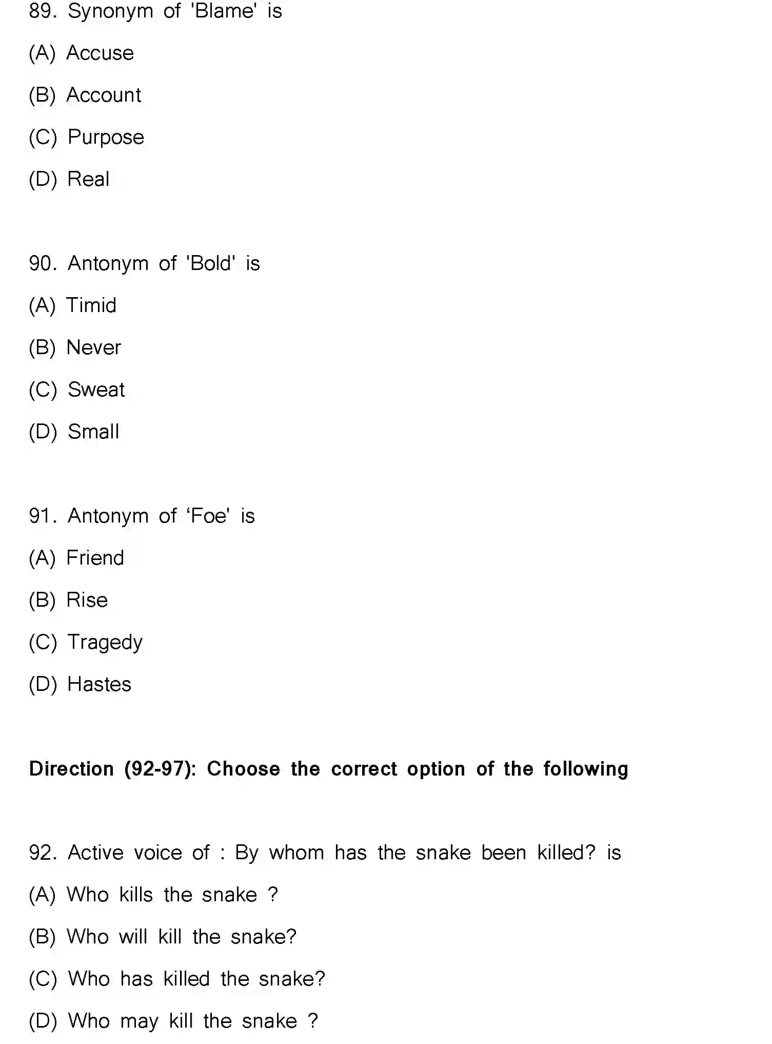 Bihar Board Class 10 2023 ENGLISH-113-SET-H Finals - Page 24