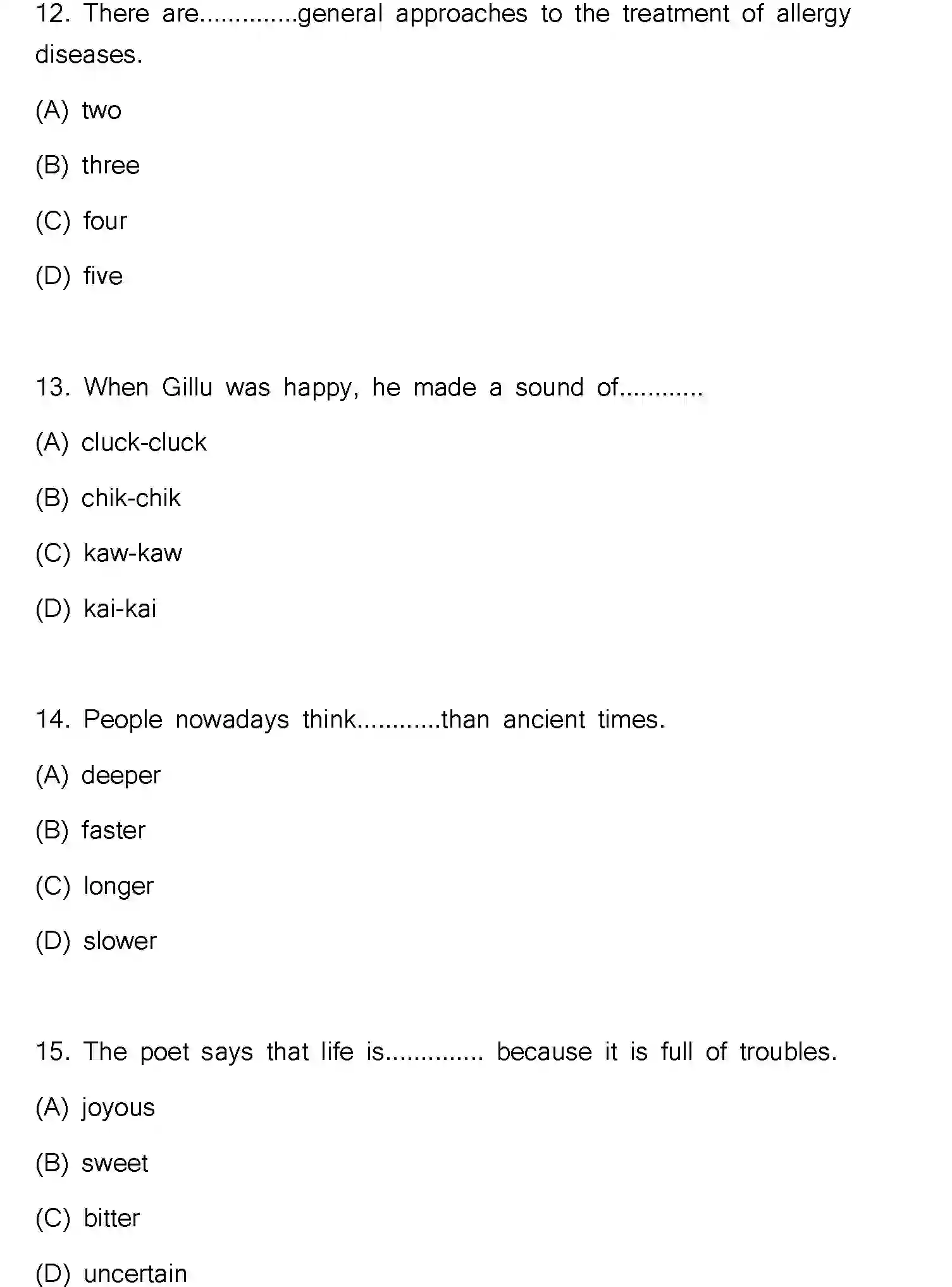 Bihar Board Class 10 2023 ENGLISH-113-SET-H Finals - Page 5