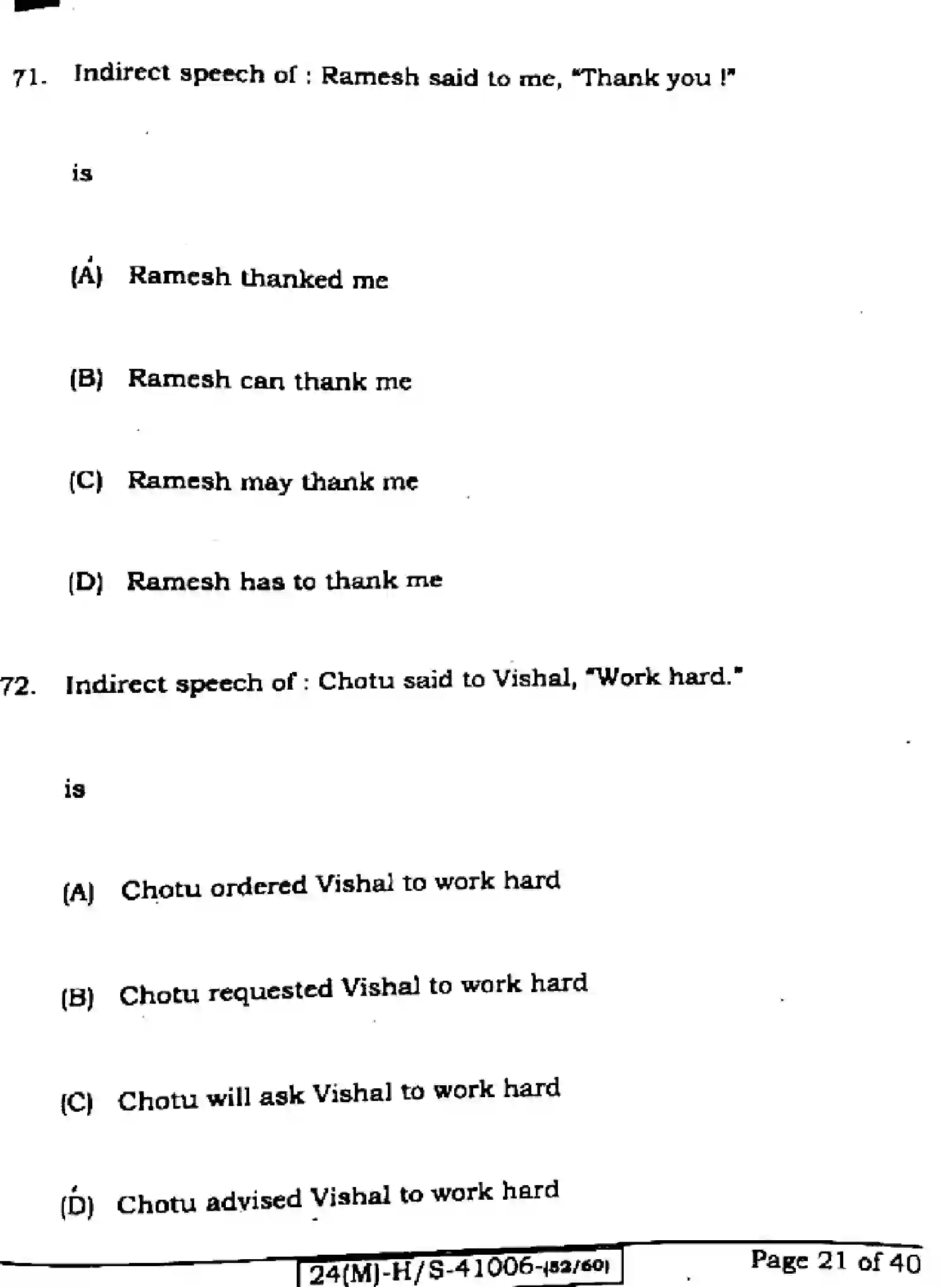 Bihar Board Class 10 2024 ENGLISH-113-SET-B Finals - Page 21