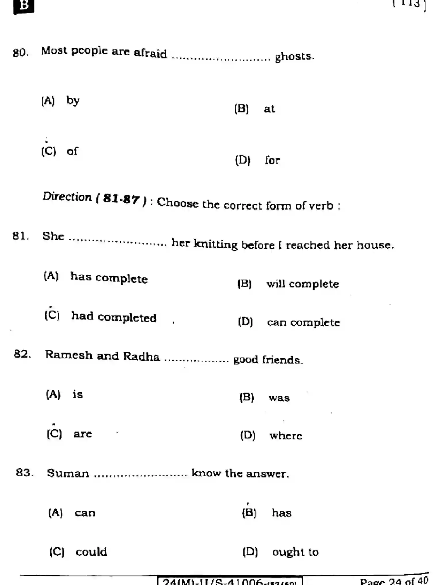 Bihar Board Class 10 2024 ENGLISH-113-SET-B Finals - Page 24