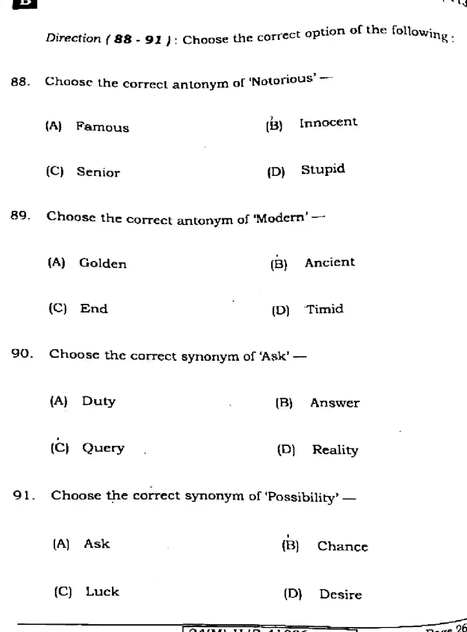Bihar Board Class 10 2024 ENGLISH-113-SET-B Finals - Page 26