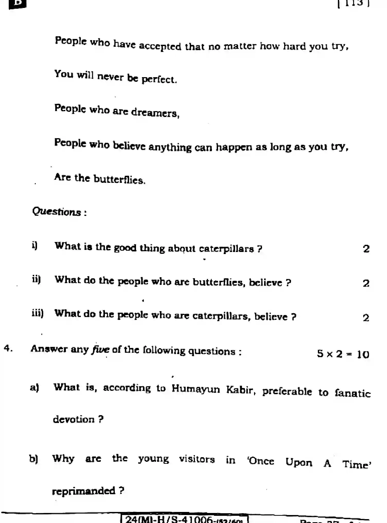 Bihar Board Class 10 2024 ENGLISH-113-SET-B Finals - Page 37