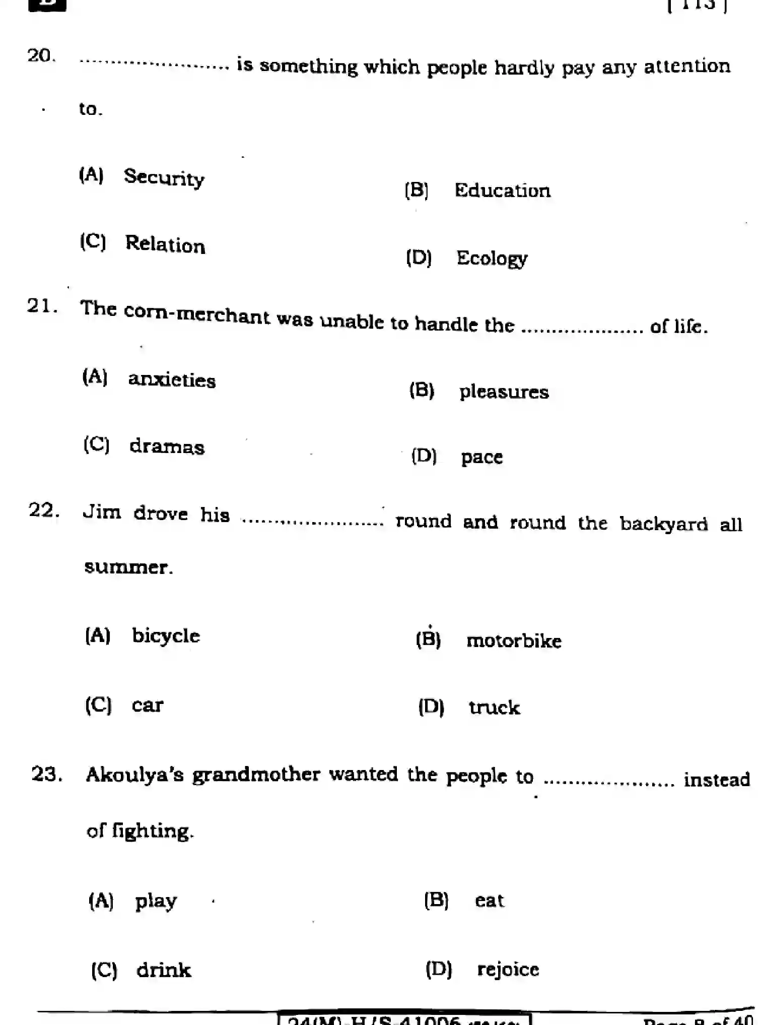 Bihar Board Class 10 2024 ENGLISH-113-SET-B Finals - Page 8