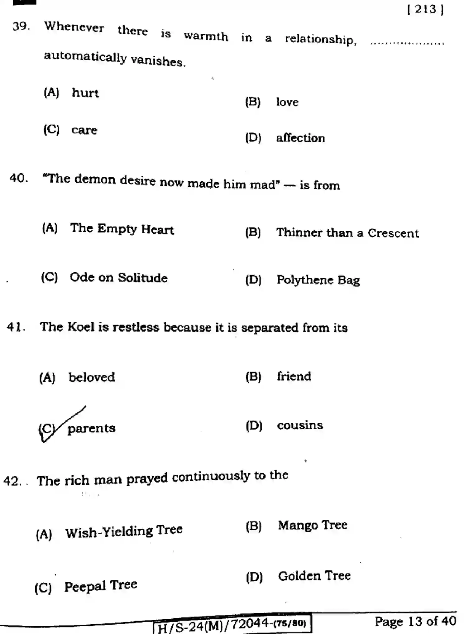 Bihar Board Class 10 2024 ENGLISH-213-SET-E Finals - Page 12
