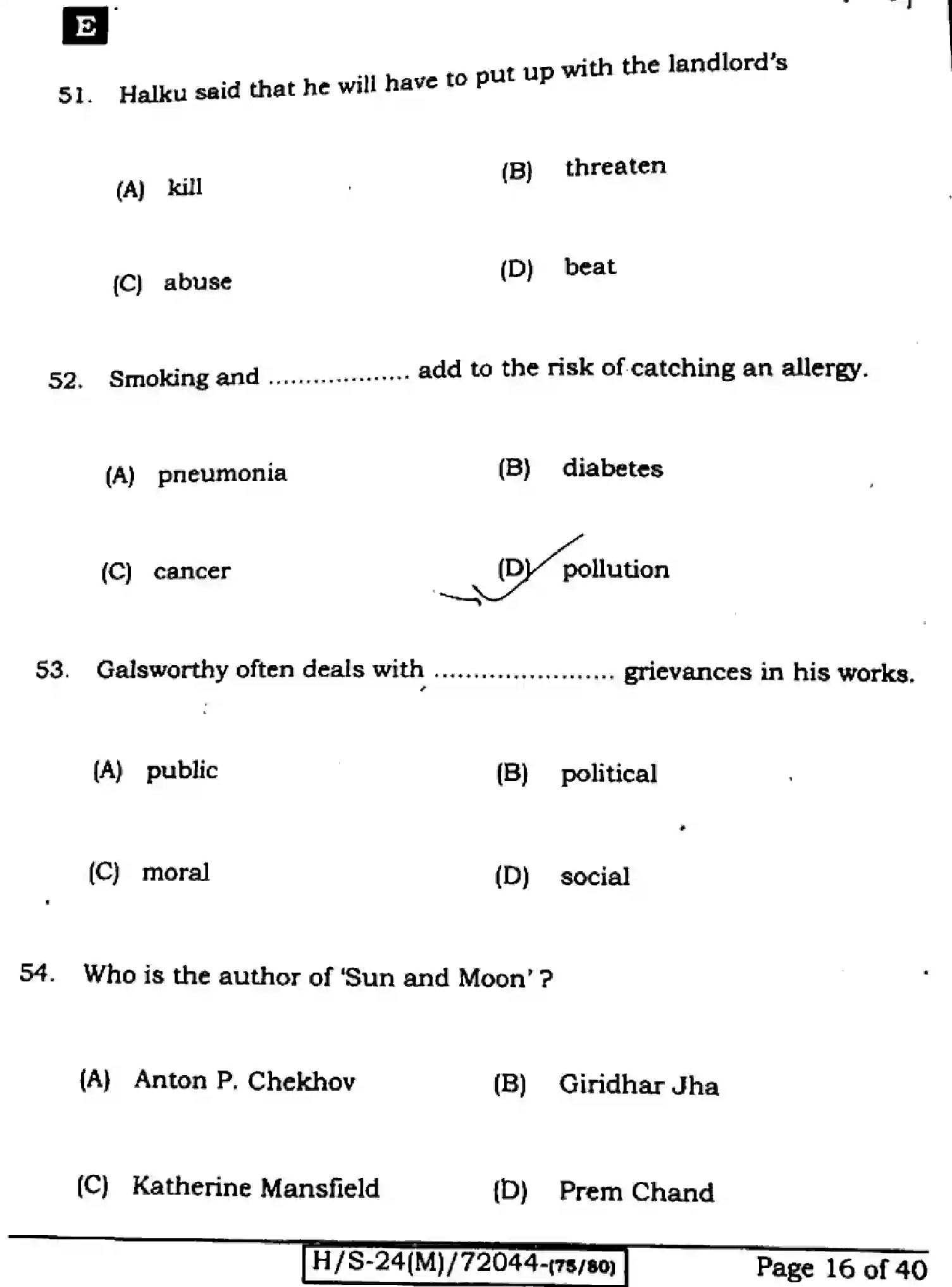 Bihar Board Class 10 2024 ENGLISH-213-SET-E Finals - Page 15