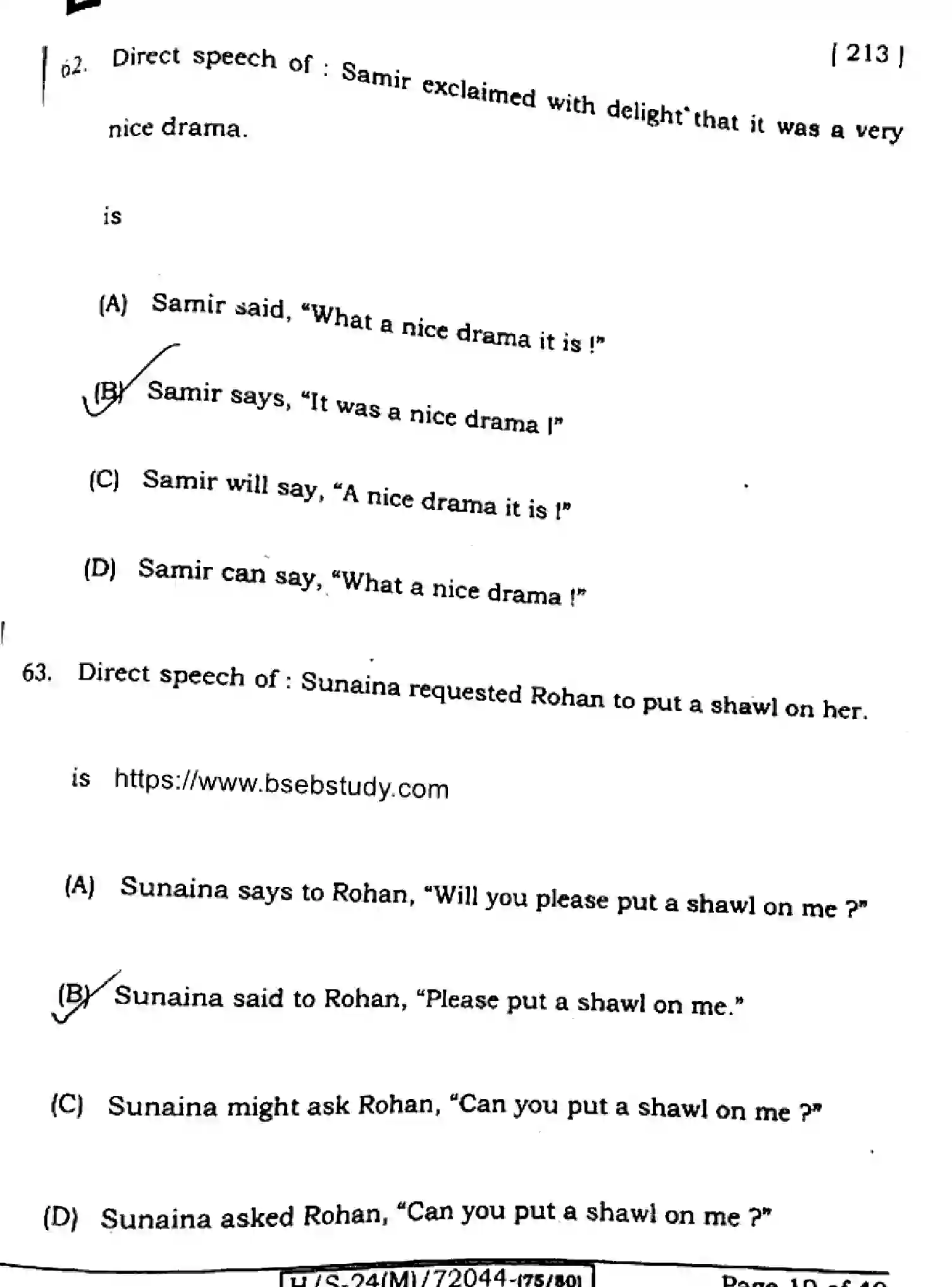 Bihar Board Class 10 2024 ENGLISH-213-SET-E Finals - Page 18