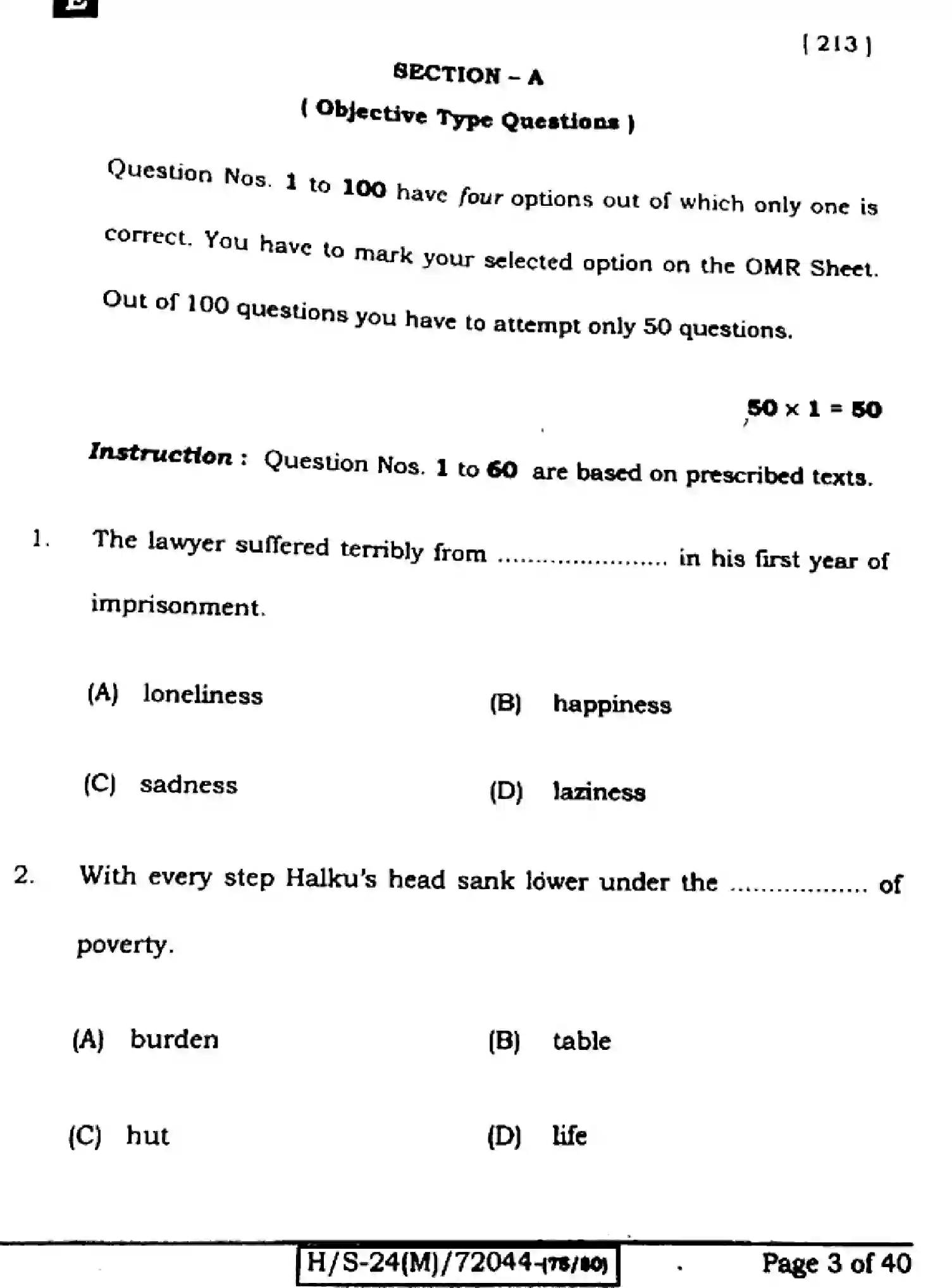 Bihar Board Class 10 2024 ENGLISH-213-SET-E Finals - Page 2