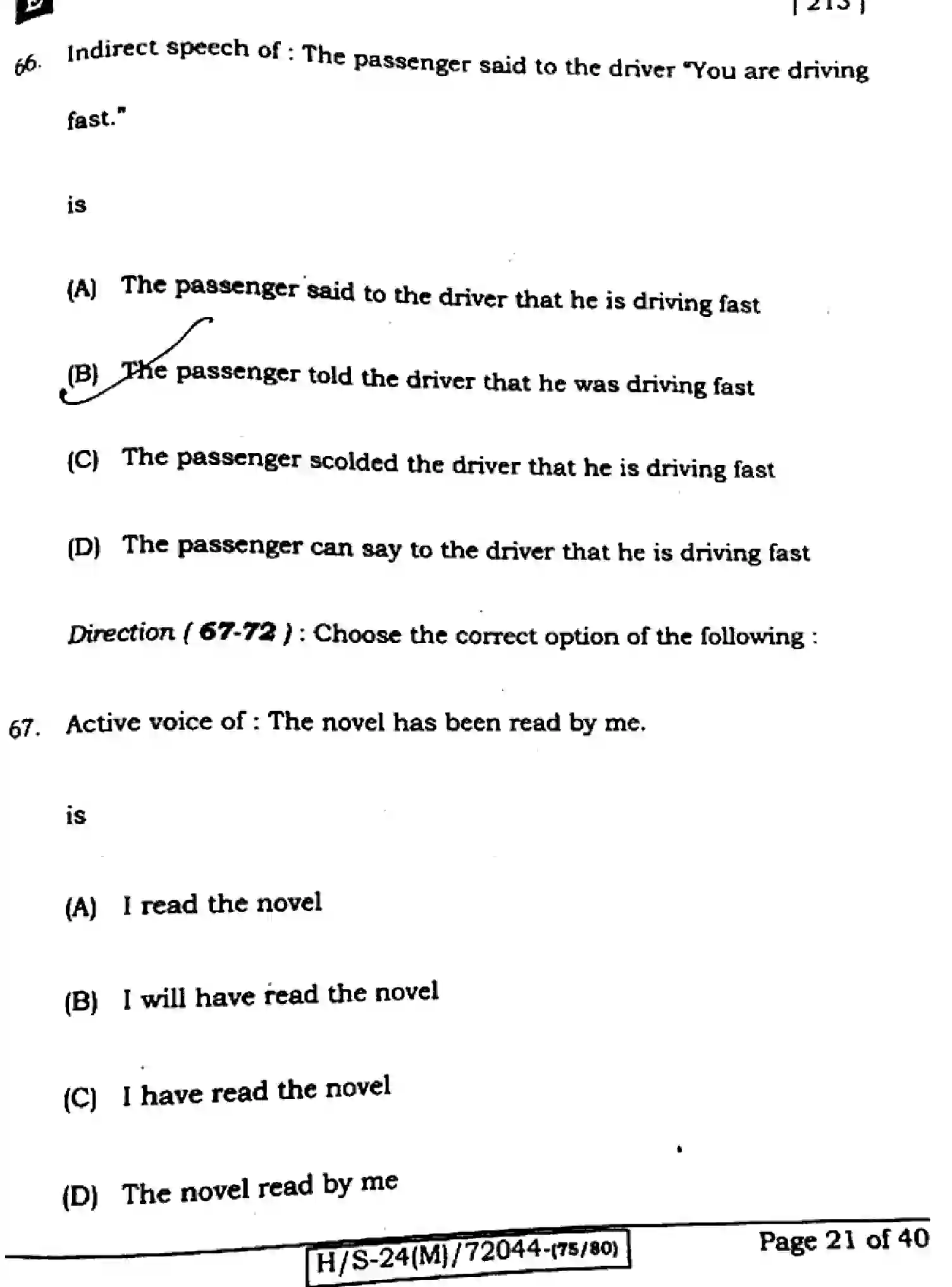 Bihar Board Class 10 2024 ENGLISH-213-SET-E Finals - Page 20