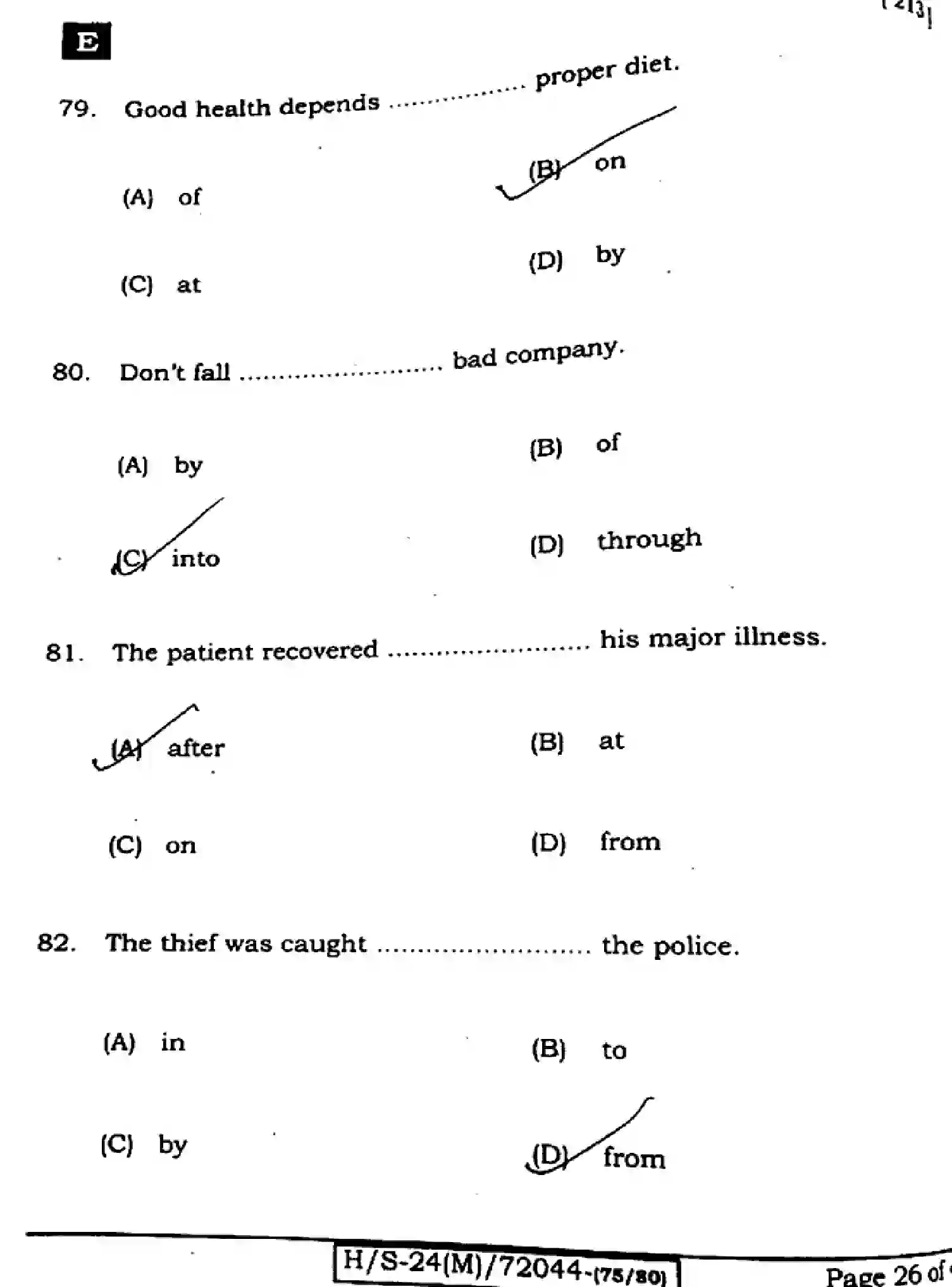 Bihar Board Class 10 2024 ENGLISH-213-SET-E Finals - Page 25