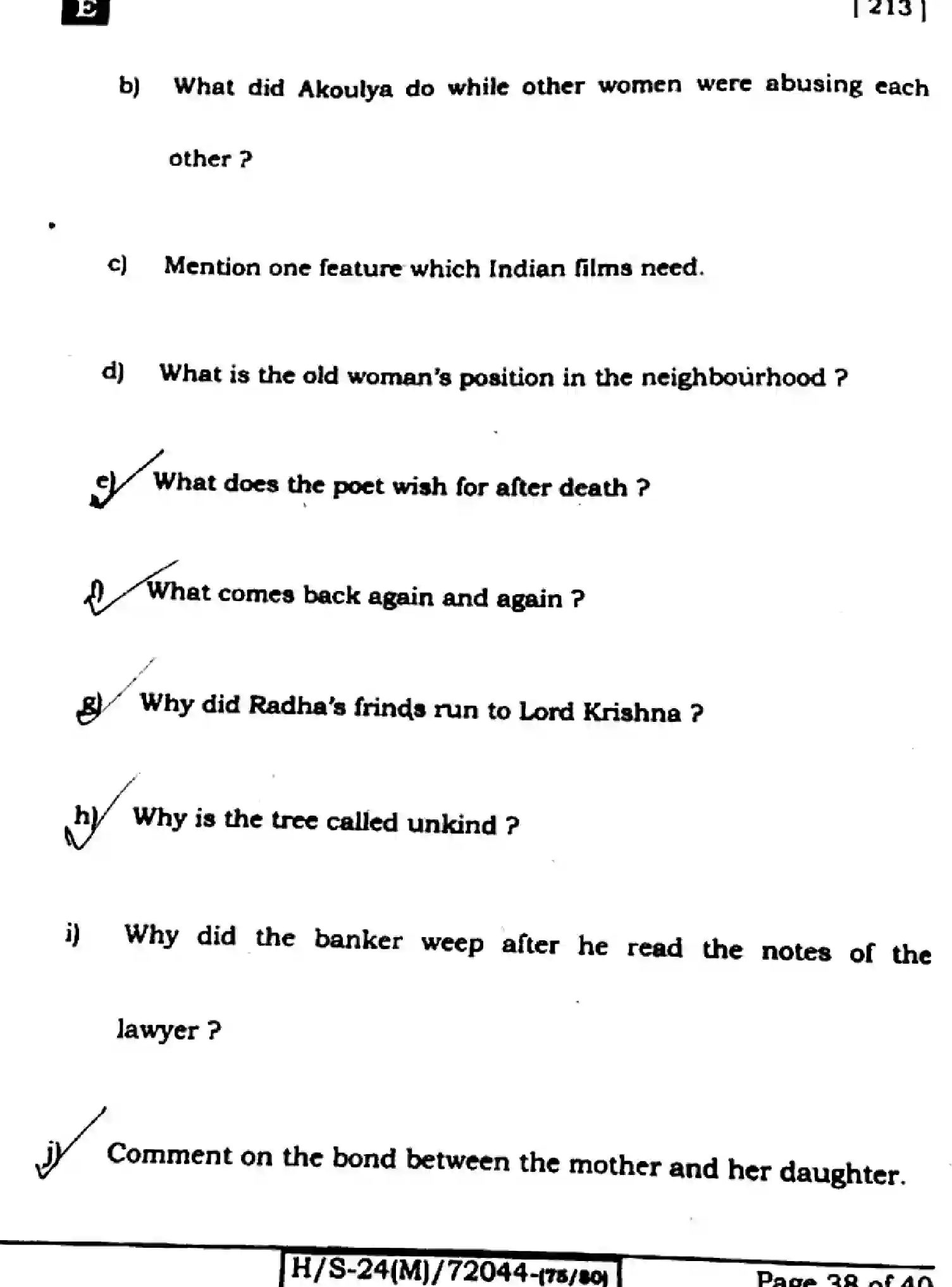Bihar Board Class 10 2024 ENGLISH-213-SET-E Finals - Page 37