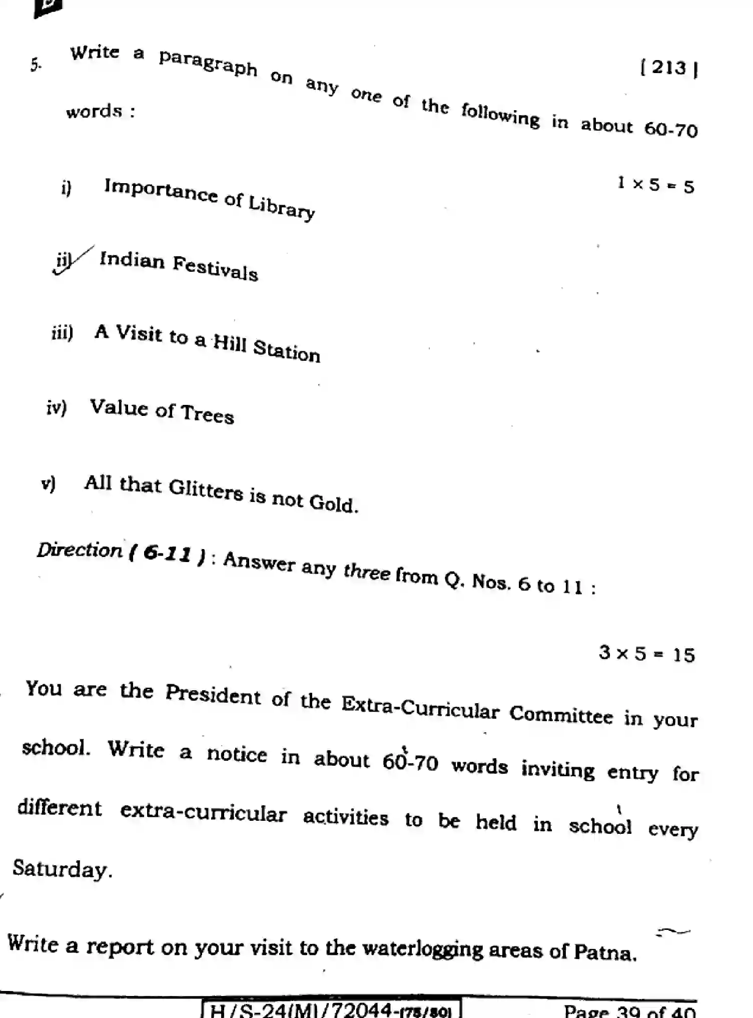 Bihar Board Class 10 2024 ENGLISH-213-SET-E Finals - Page 38