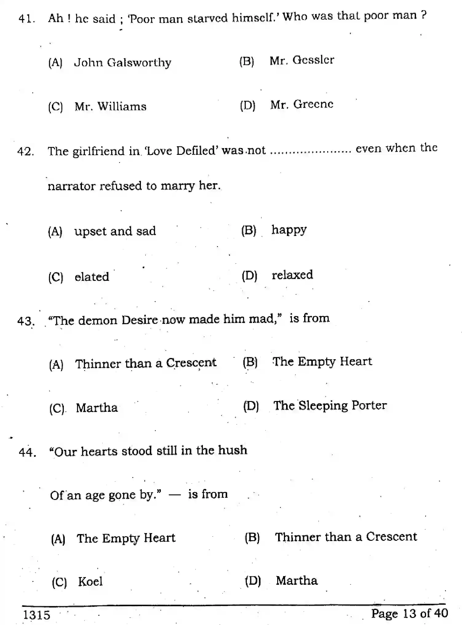Bihar Board Class 10 2024 ENGLISH-SUPPLEMENTARY-113-SET-C Finals - Page 13