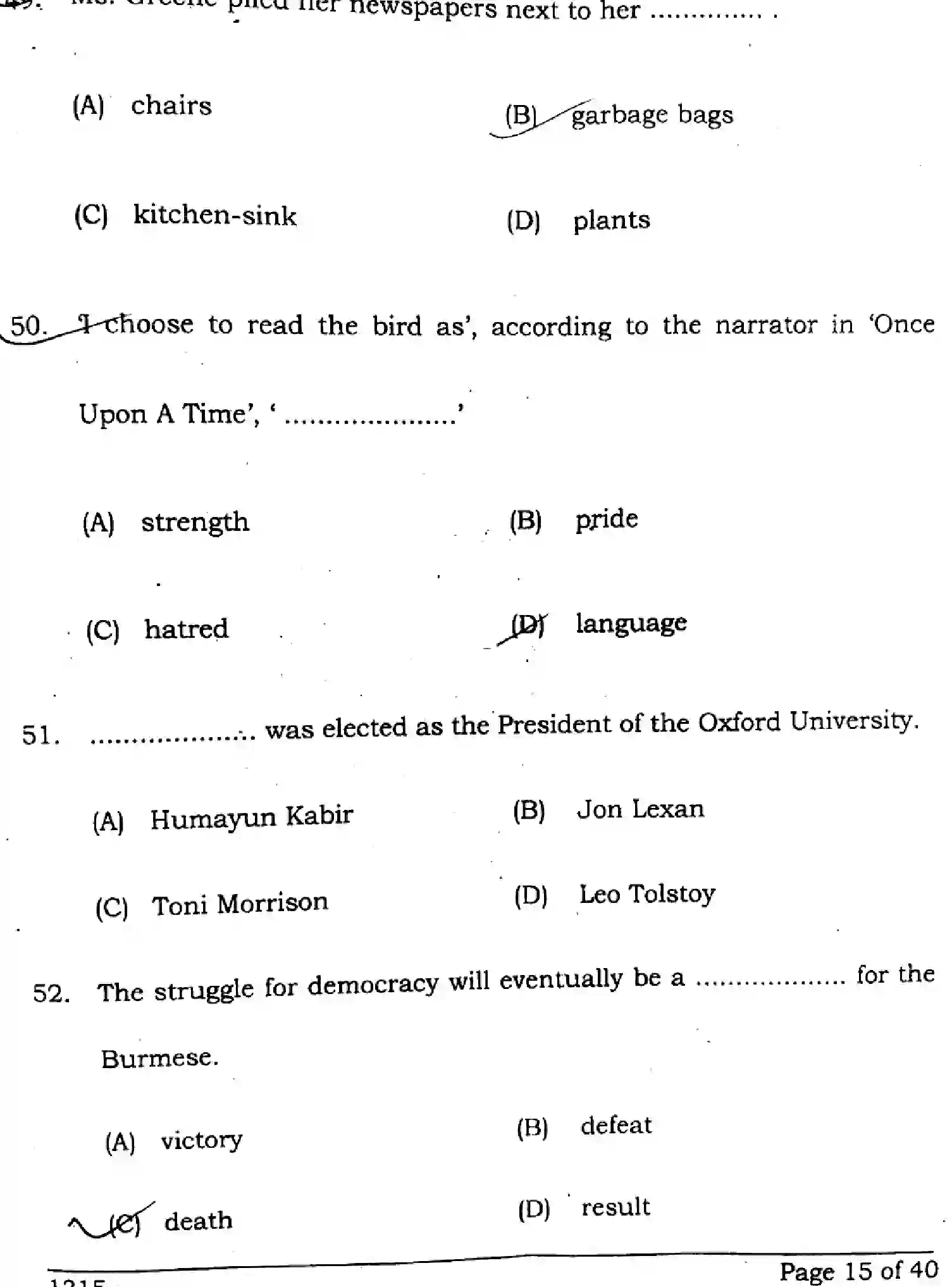 Bihar Board Class 10 2024 ENGLISH-SUPPLEMENTARY-113-SET-C Finals - Page 15