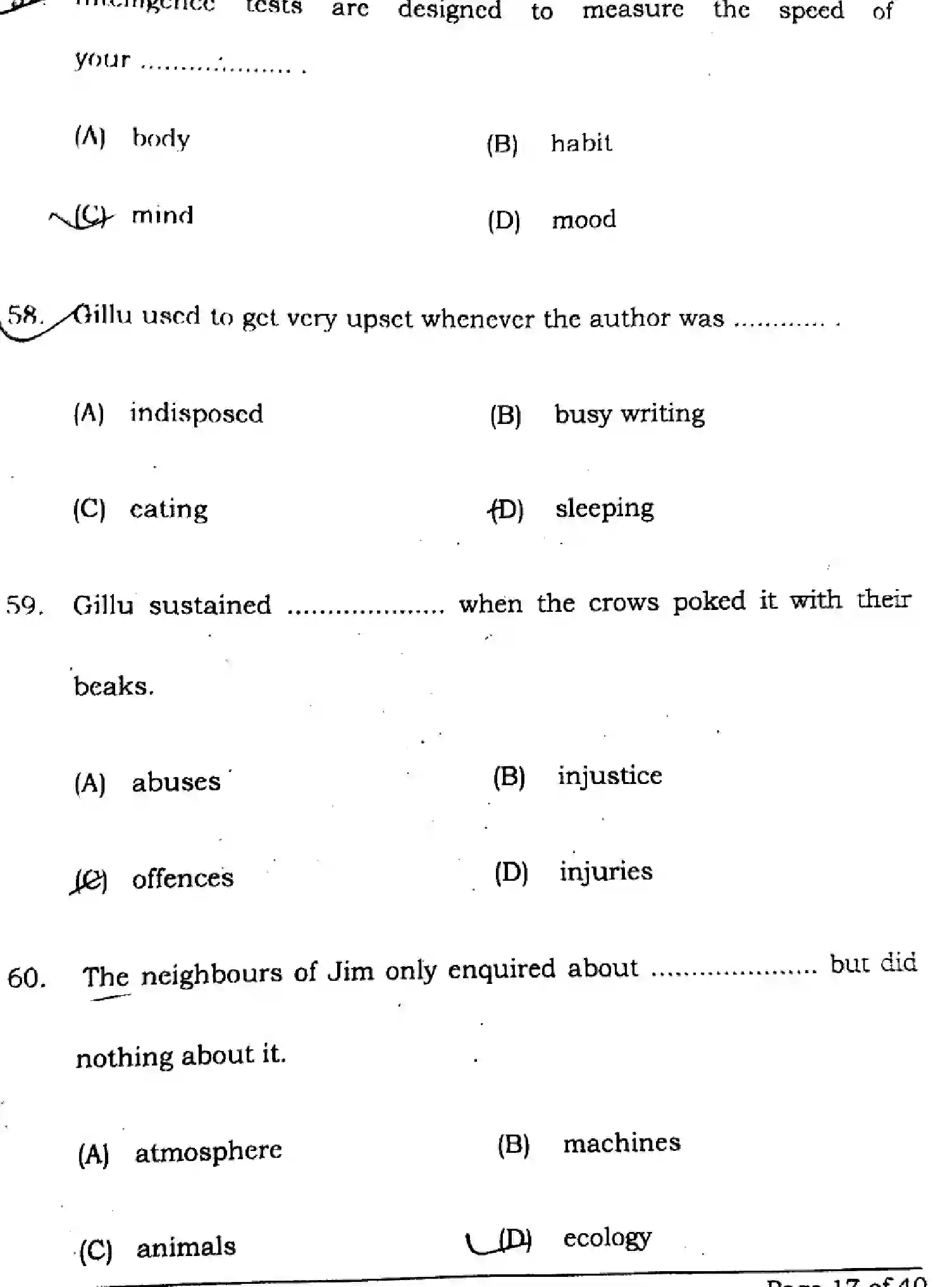 Bihar Board Class 10 2024 ENGLISH-SUPPLEMENTARY-113-SET-C Finals - Page 17