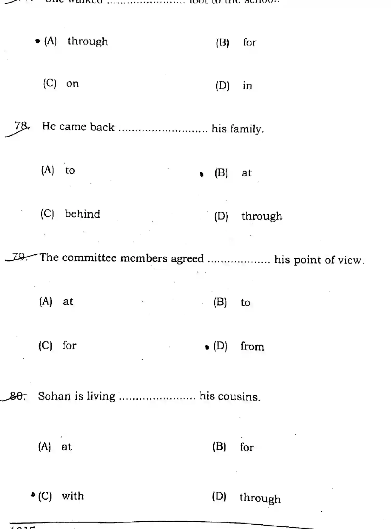 Bihar Board Class 10 2024 ENGLISH-SUPPLEMENTARY-113-SET-C Finals - Page 24