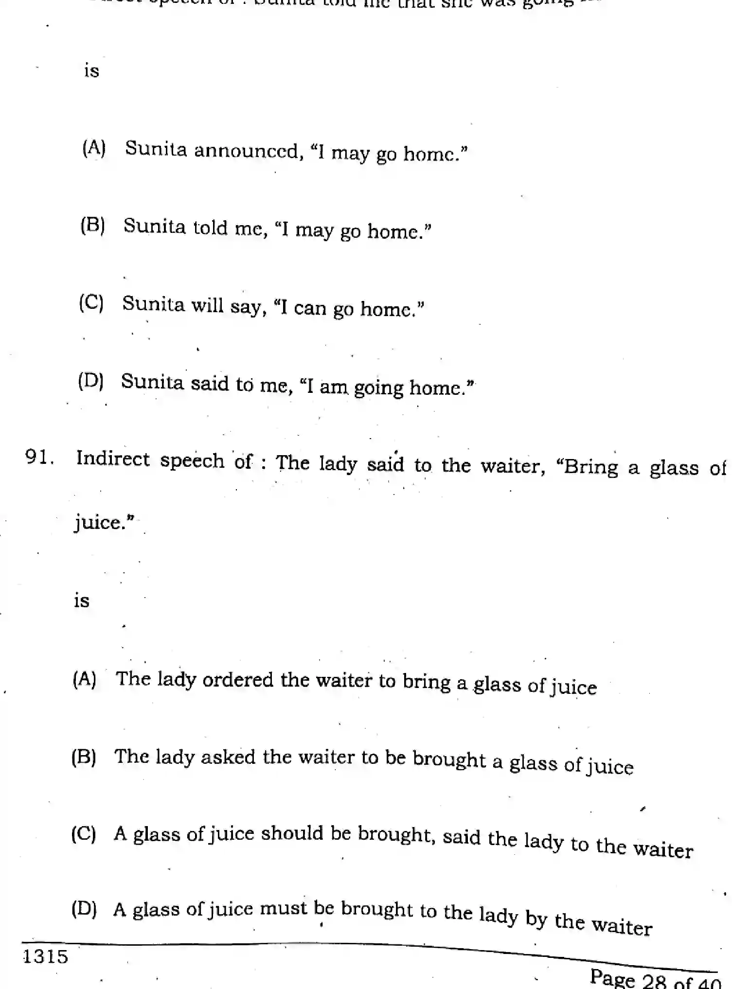 Bihar Board Class 10 2024 ENGLISH-SUPPLEMENTARY-113-SET-C Finals - Page 28