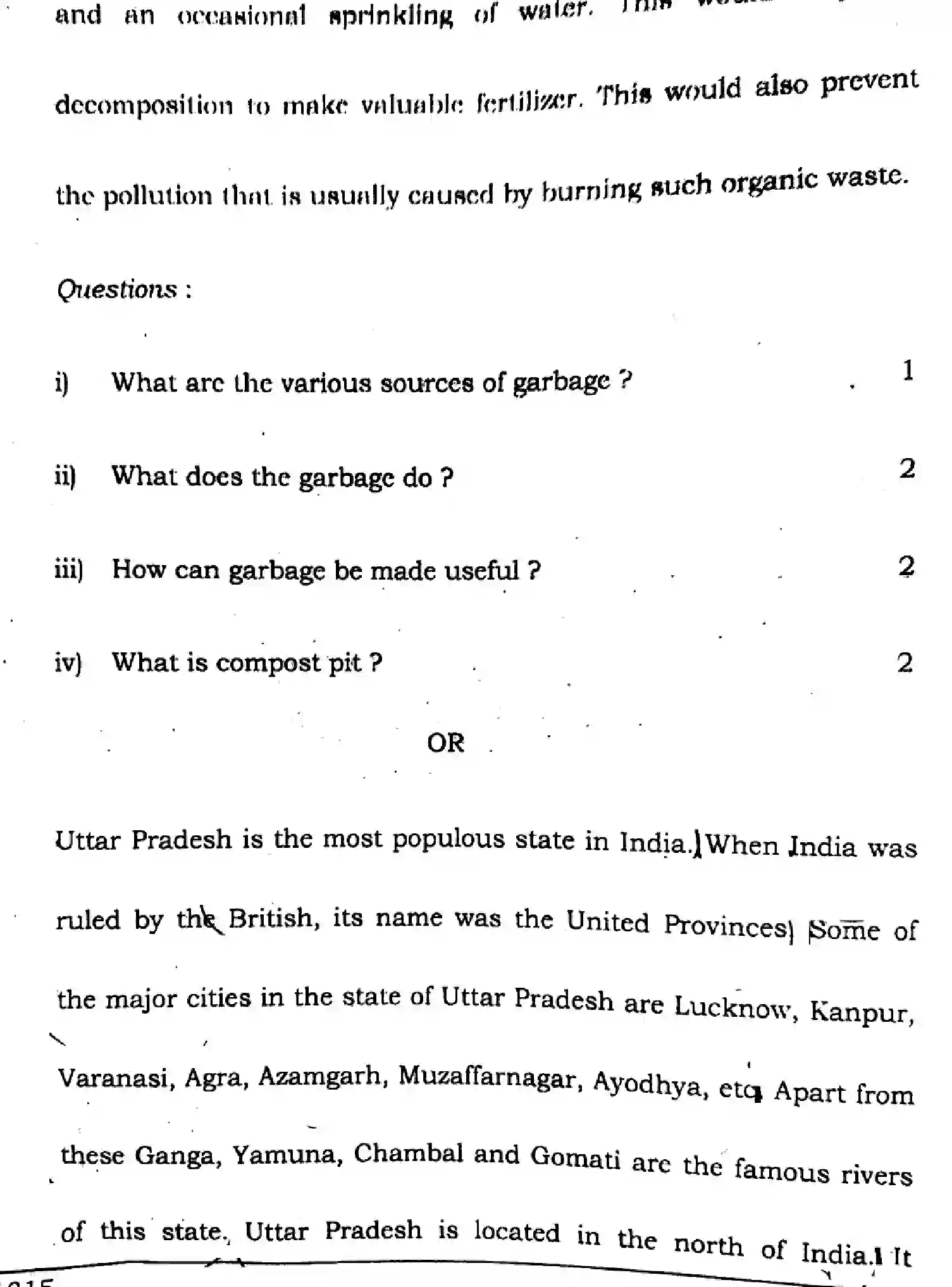 Bihar Board Class 10 2024 ENGLISH-SUPPLEMENTARY-113-SET-C Finals - Page 32