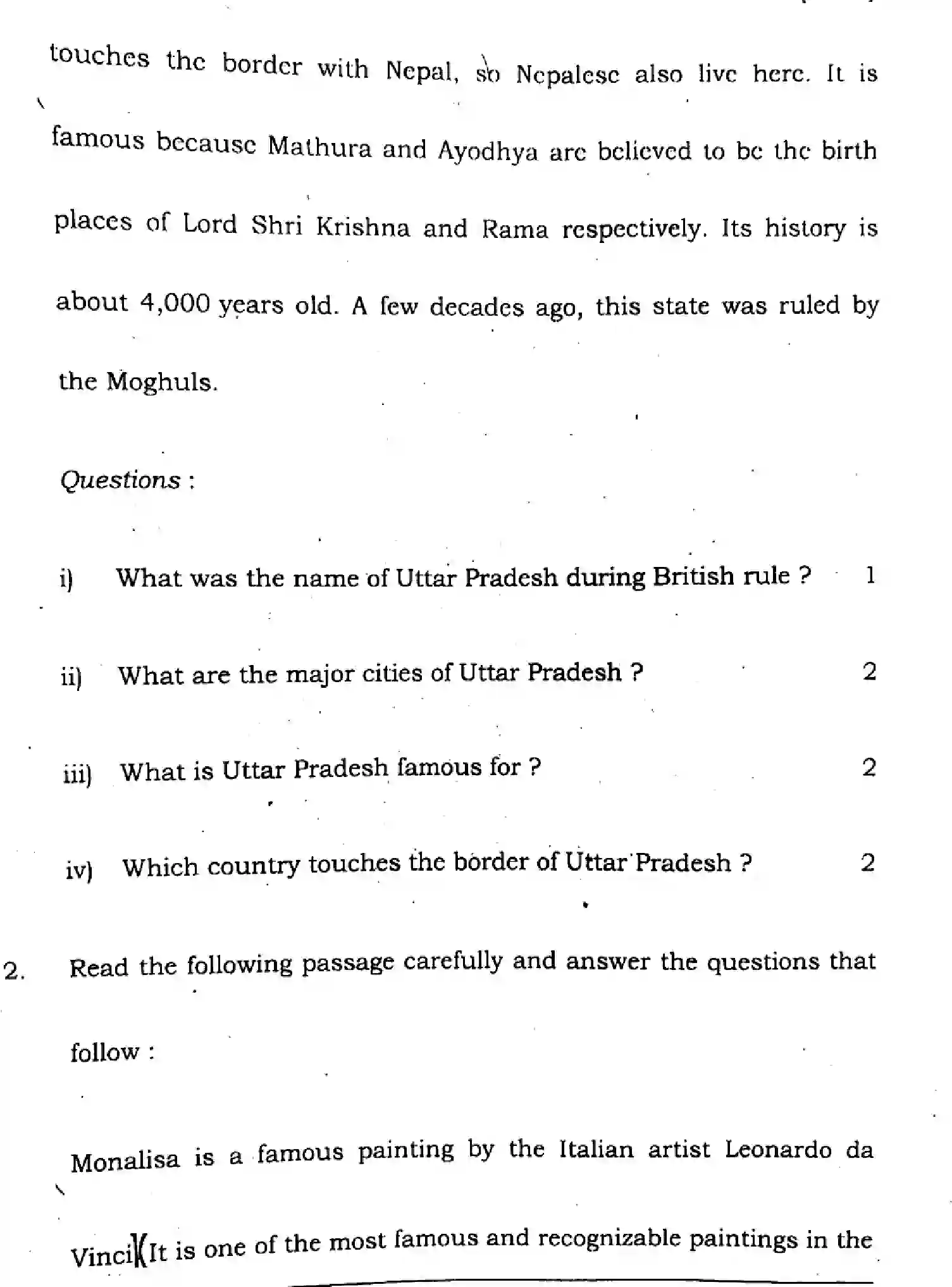 Bihar Board Class 10 2024 ENGLISH-SUPPLEMENTARY-113-SET-C Finals - Page 33