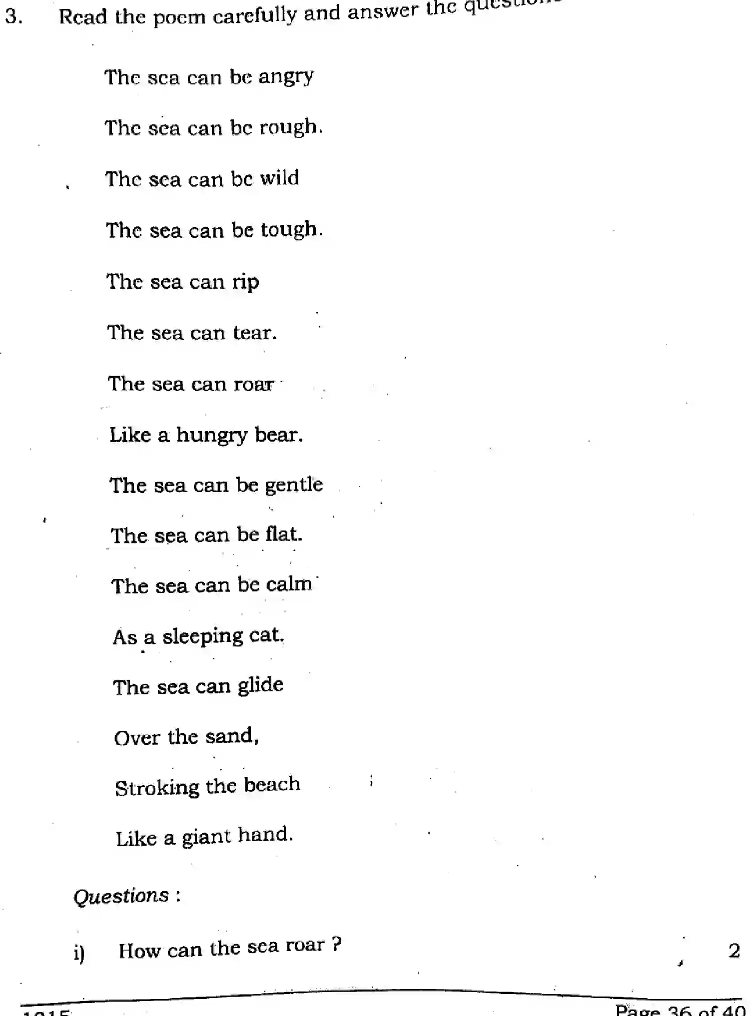 Bihar Board Class 10 2024 ENGLISH-SUPPLEMENTARY-113-SET-C Finals - Page 36