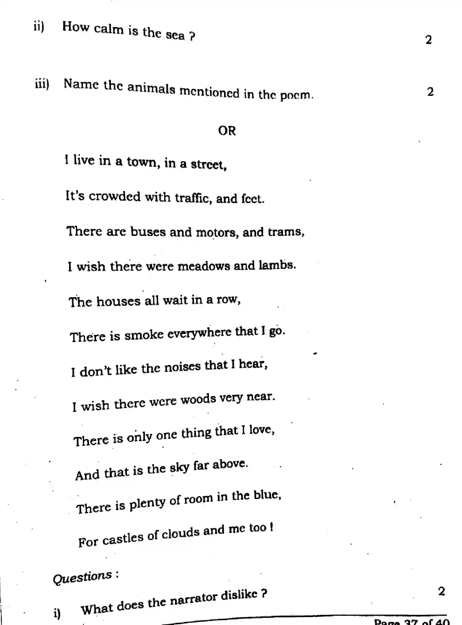 Bihar Board Class 10 2024 ENGLISH-SUPPLEMENTARY-113-SET-C Finals - Page 37
